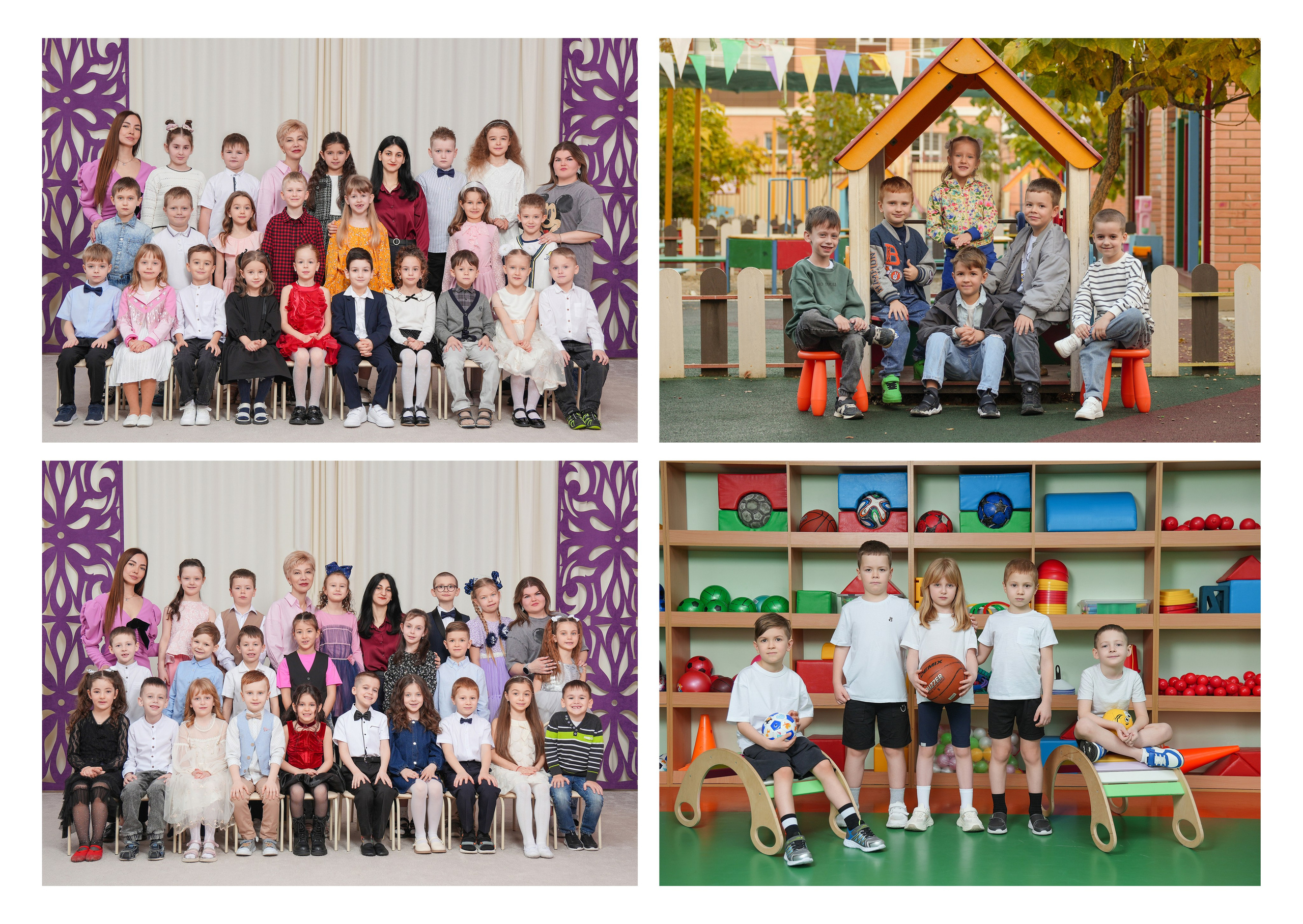 ДЕТСКИЙ САД 117. Красивый выпускной альбом в Краснодаре