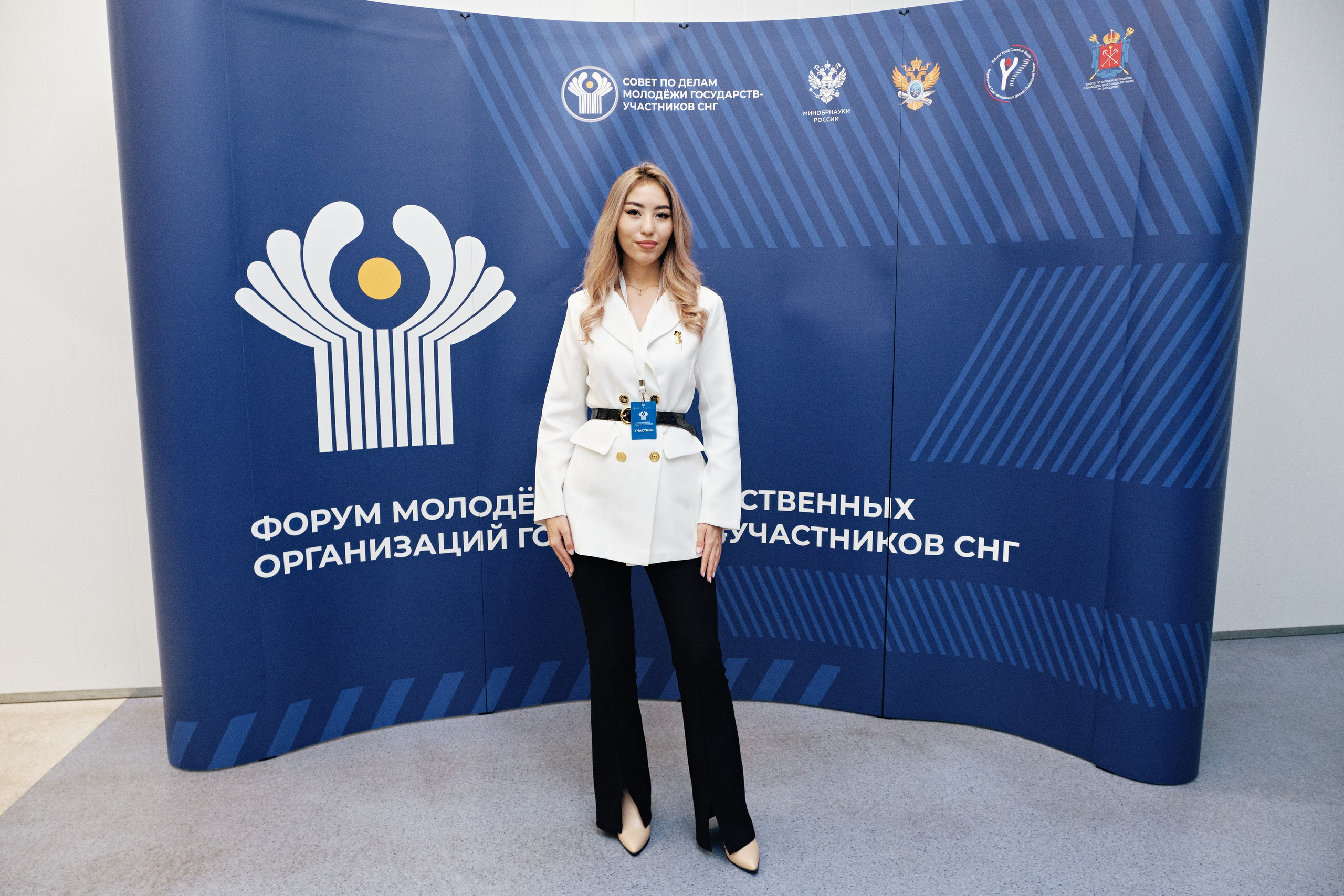 Молодежный форум стран СНГ. Семейные и свадебные фотосессии в СПб, в студии, на улице, на природе