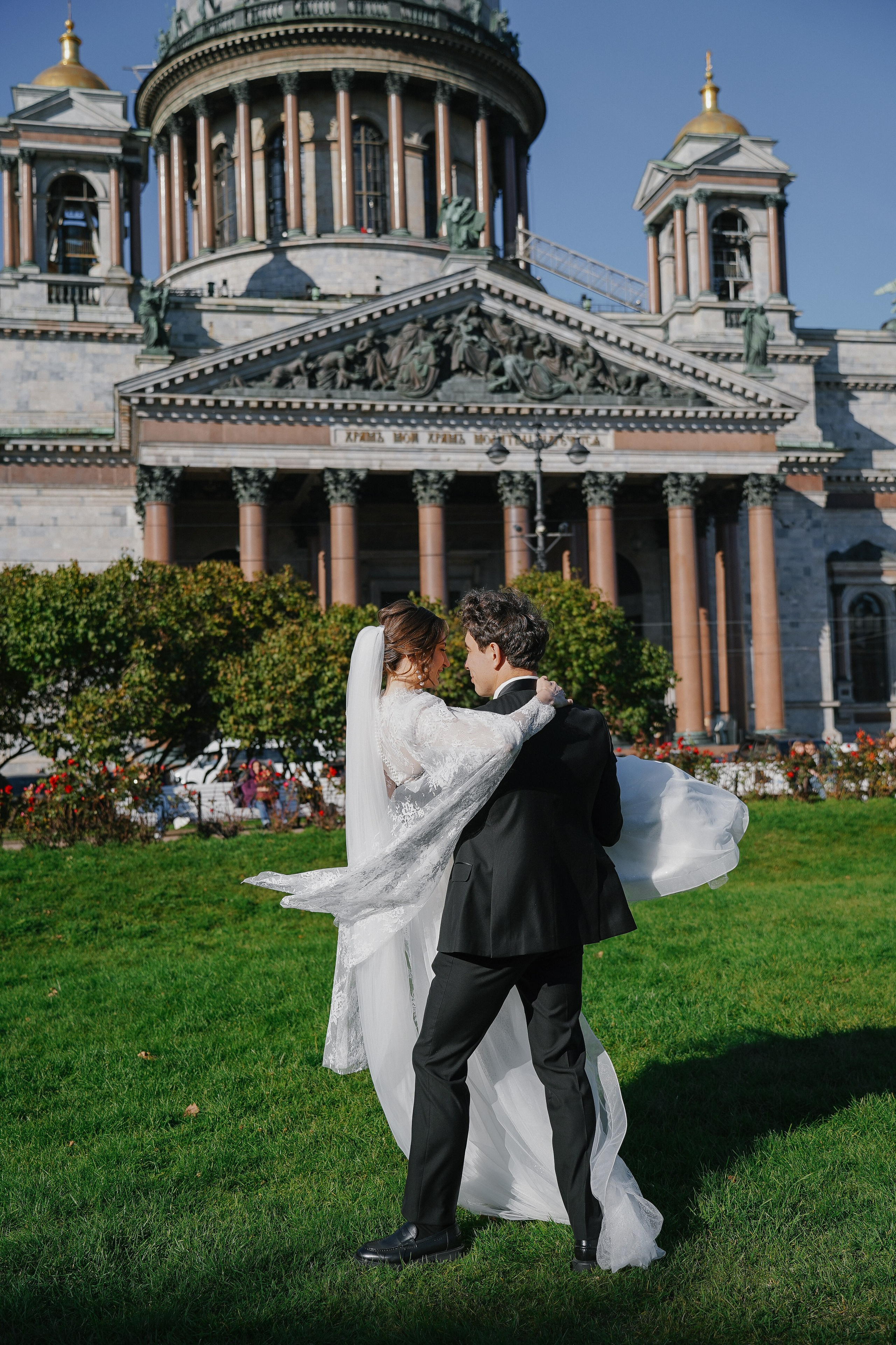 Амина и Алексей. Главная