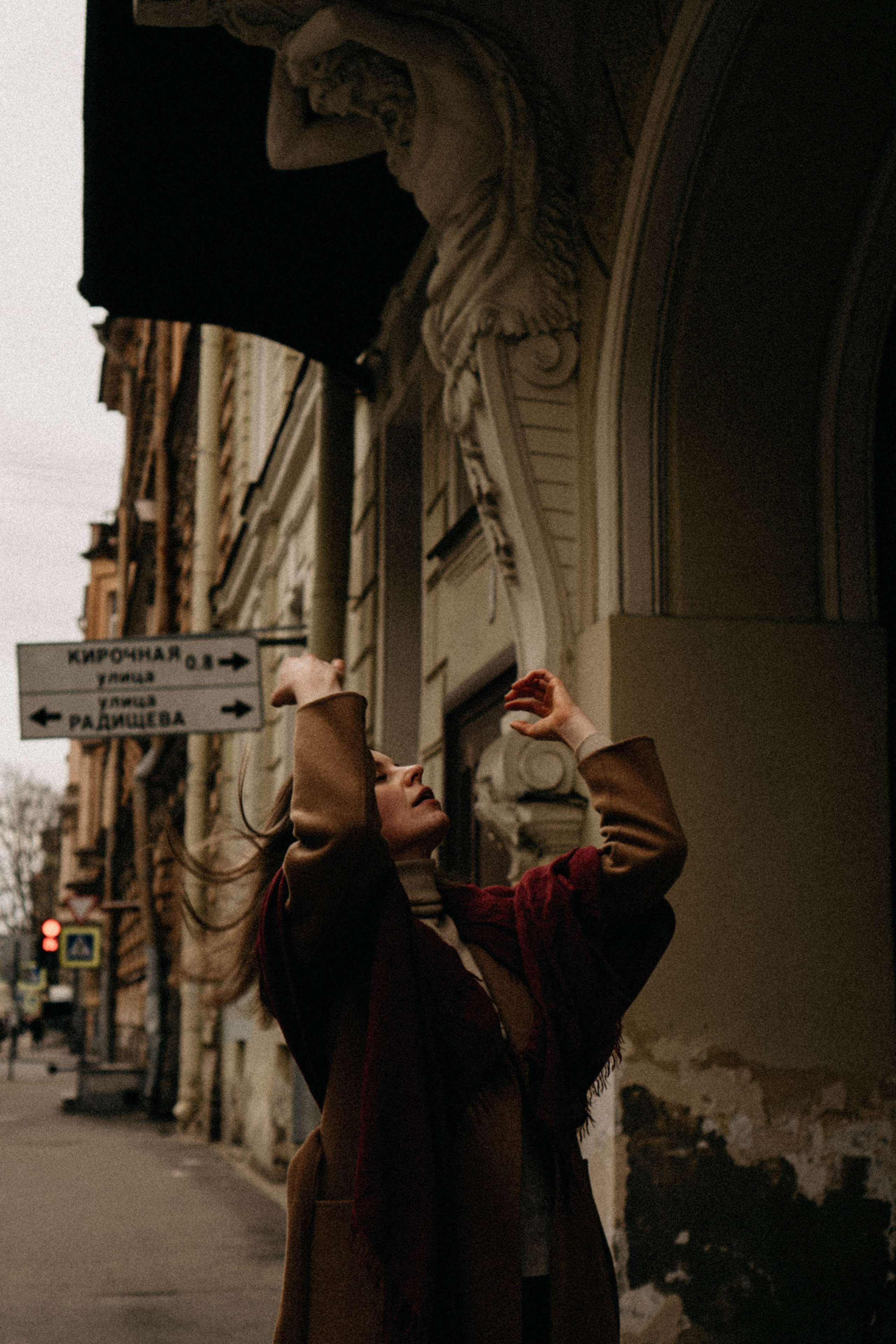 Атмосферная прогулочная. Профессиональный фотограф, Санкт-Петербург — Виктория Богомолова