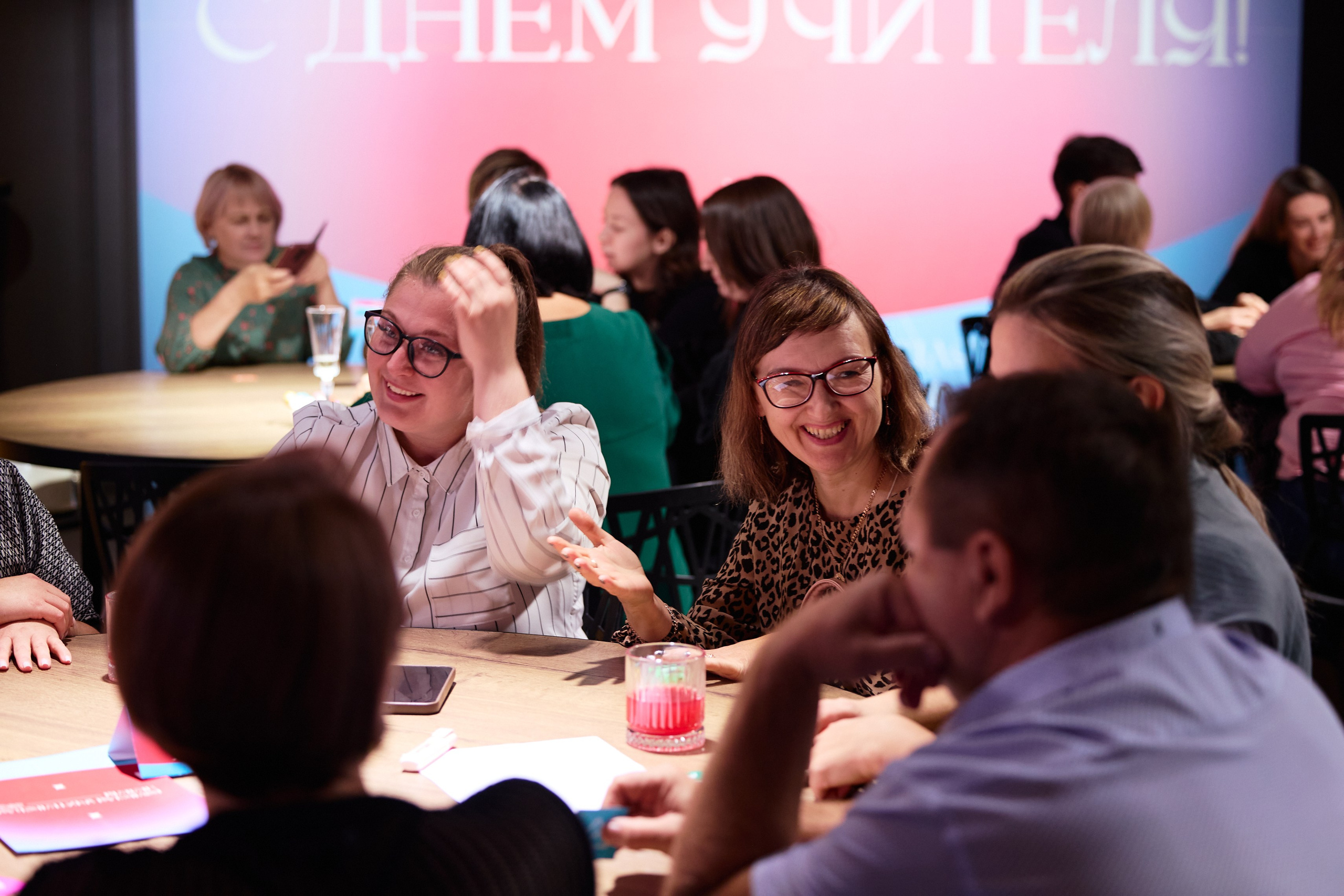 Квиз. День учителя 2025. Коммерческий фотограф в Красноярске | Светлана Мищук