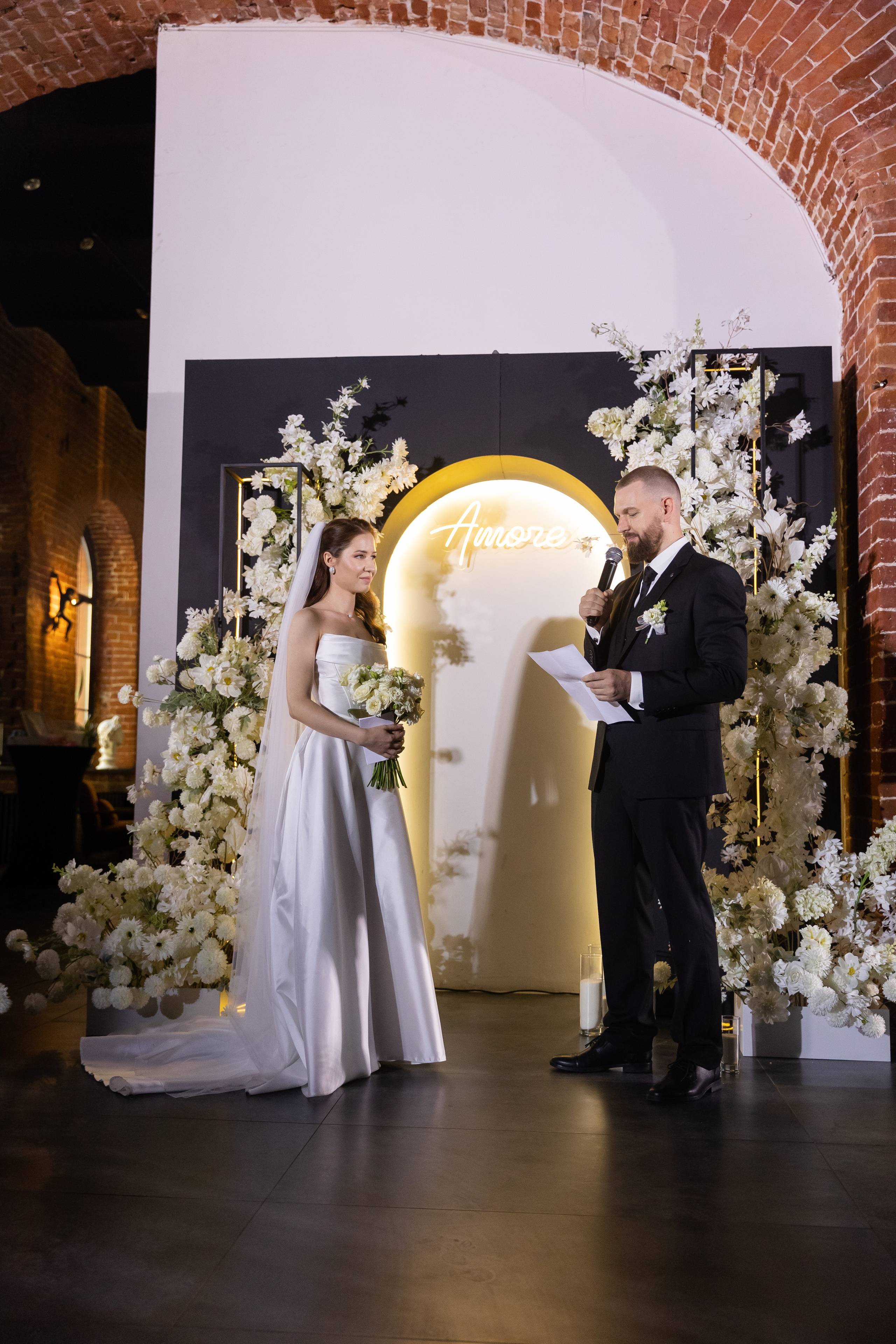 Екатерина и Константин