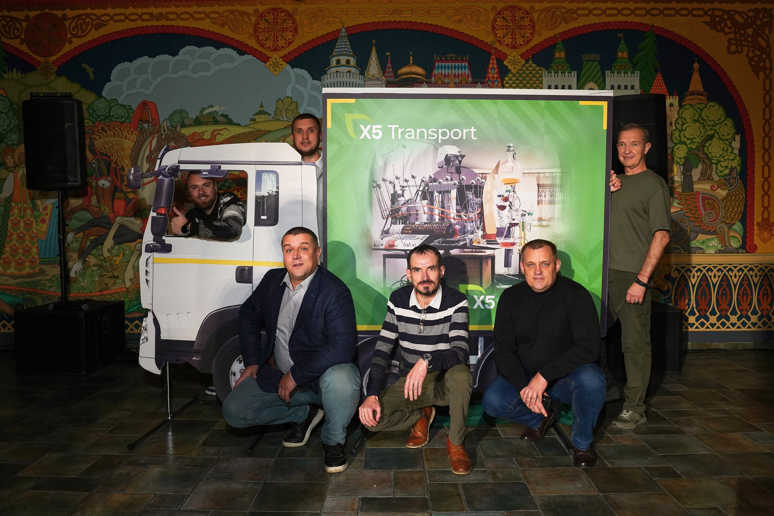 Корпоратив 2025 X5 TRANSPORT. Фотограф