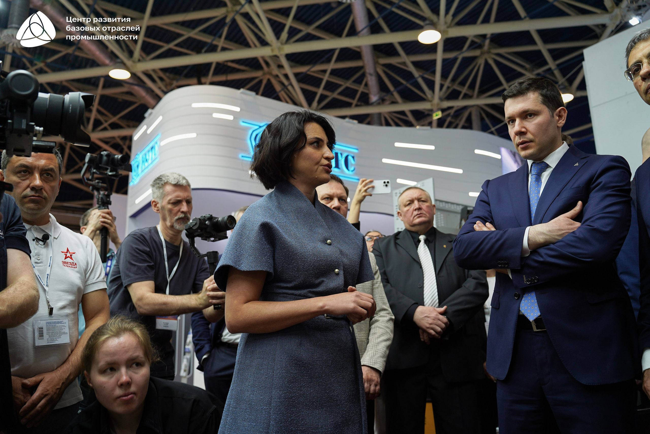 ЭКСПОЦЕНТР Алиханов. Фотограф