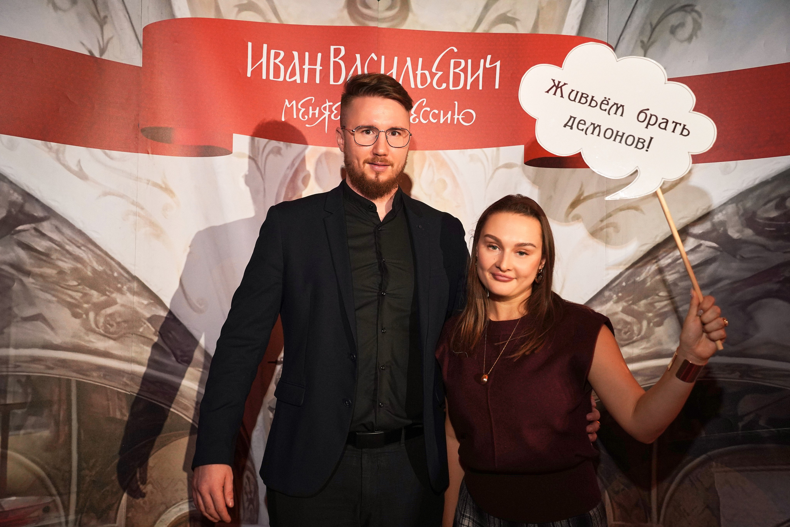 Корпоратив 2025 X5 TRANSPORT. Фотограф