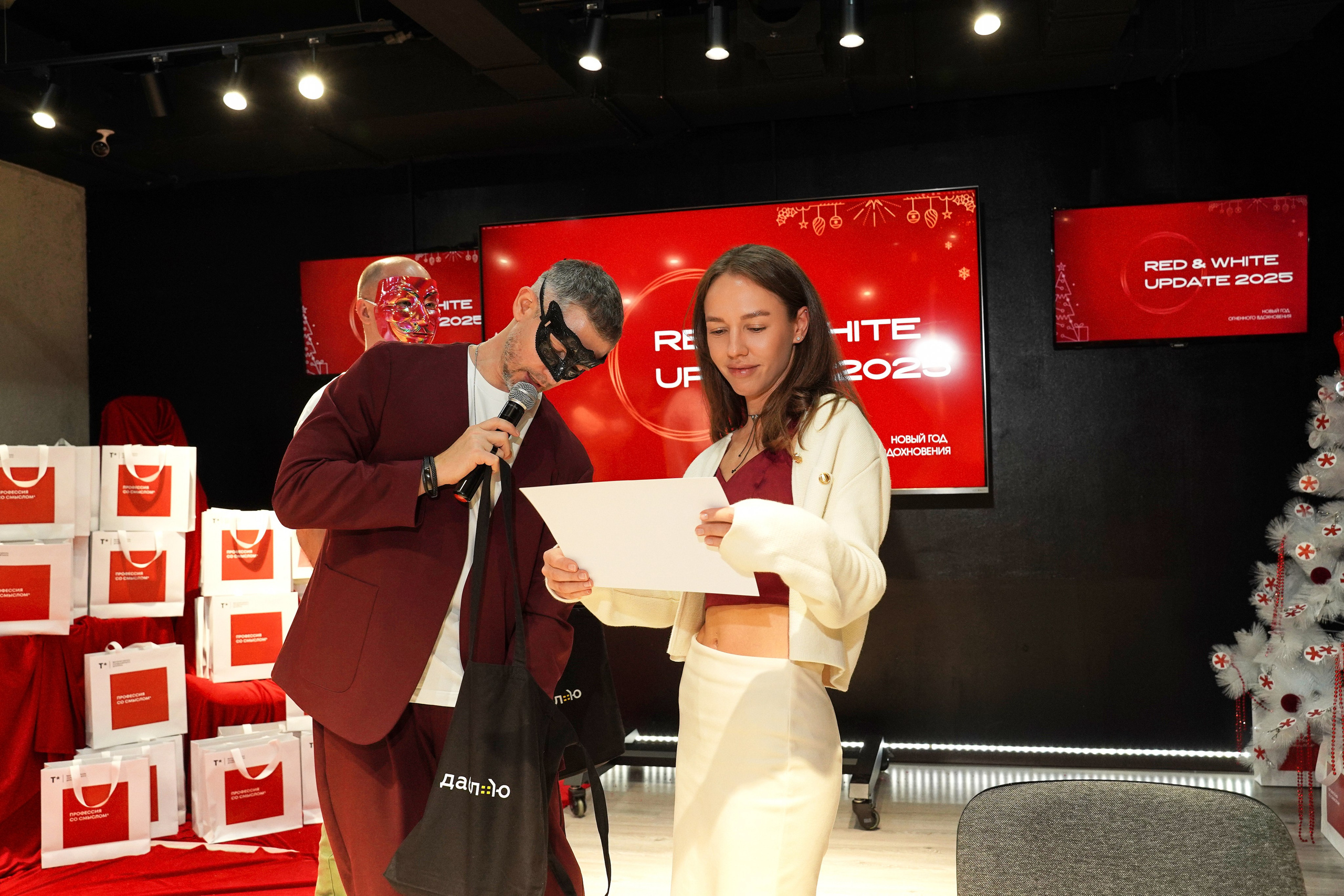 Корпоратив 2025 UPDATE. Фотограф