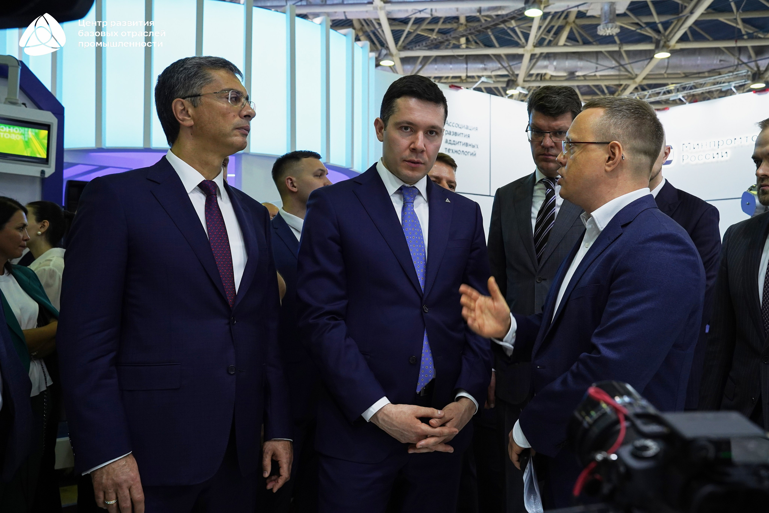 ЭКСПОЦЕНТР Алиханов. Фотограф