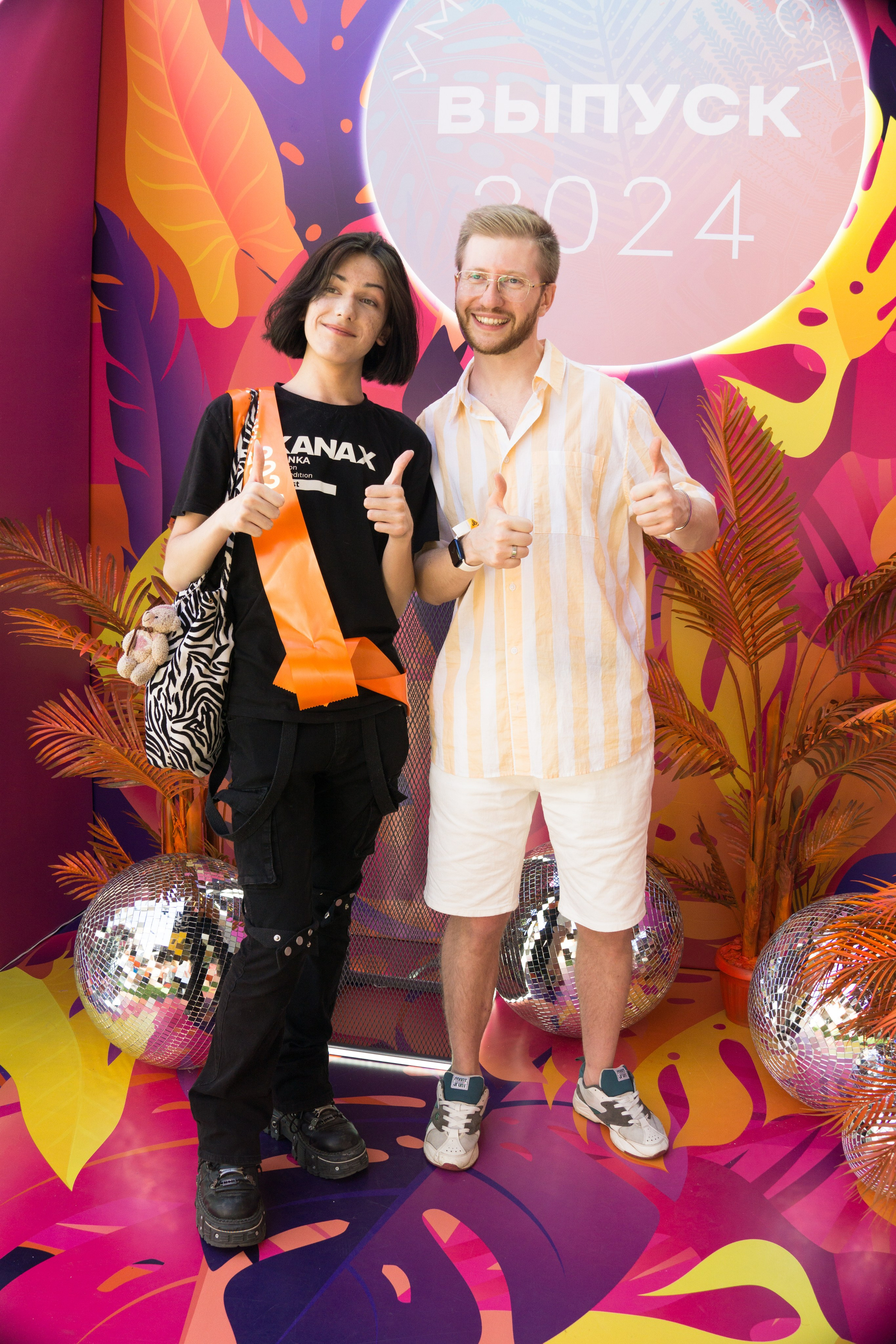 VK GIPSY Выпускной УМСКУЛ. Фотограф