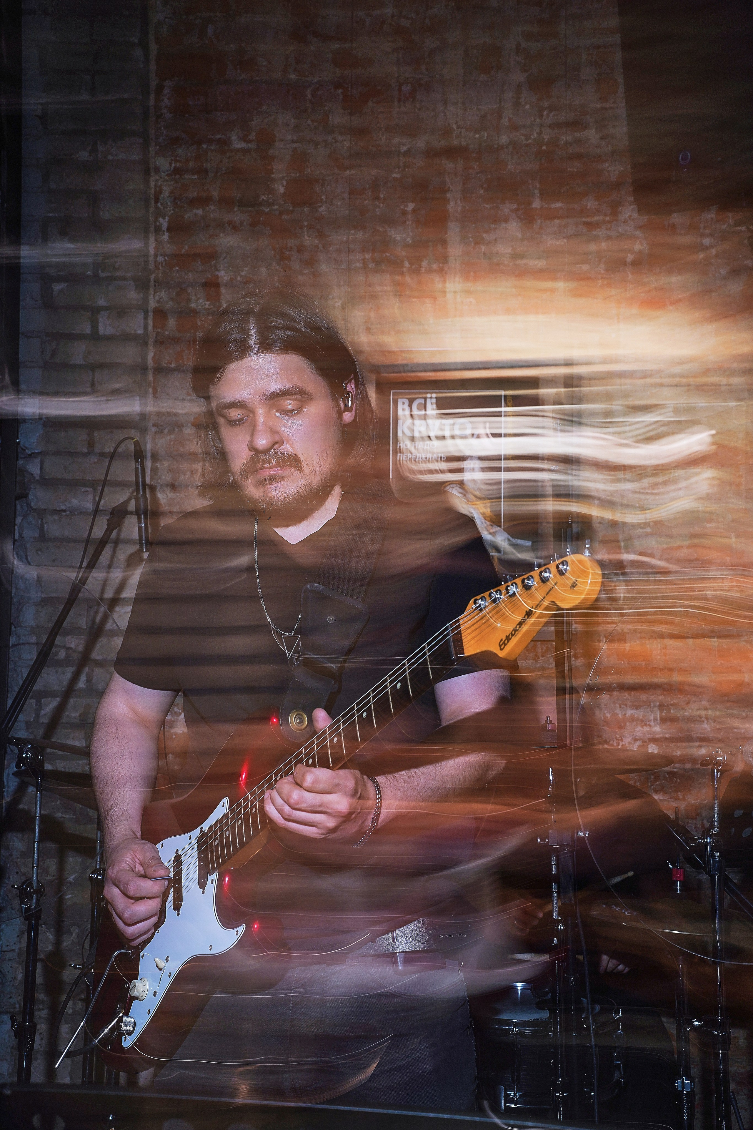 Концерт кавер группы. Фотограф