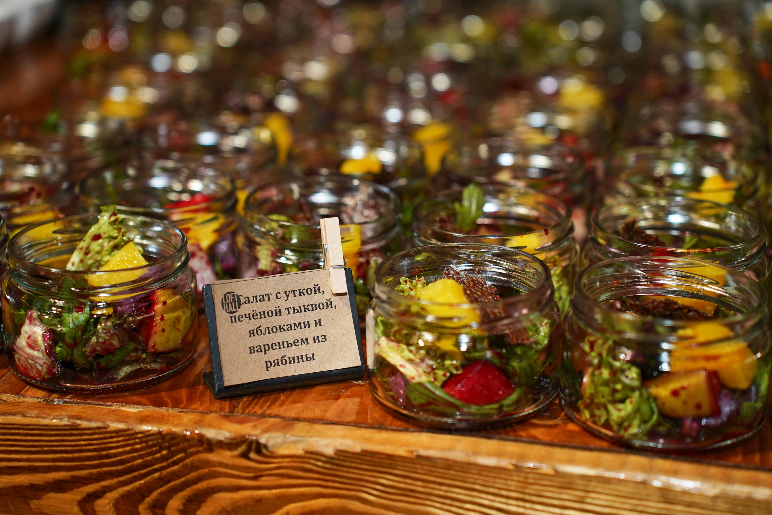 Бал-корпоратив 2025 Деловое собрание. Фотограф