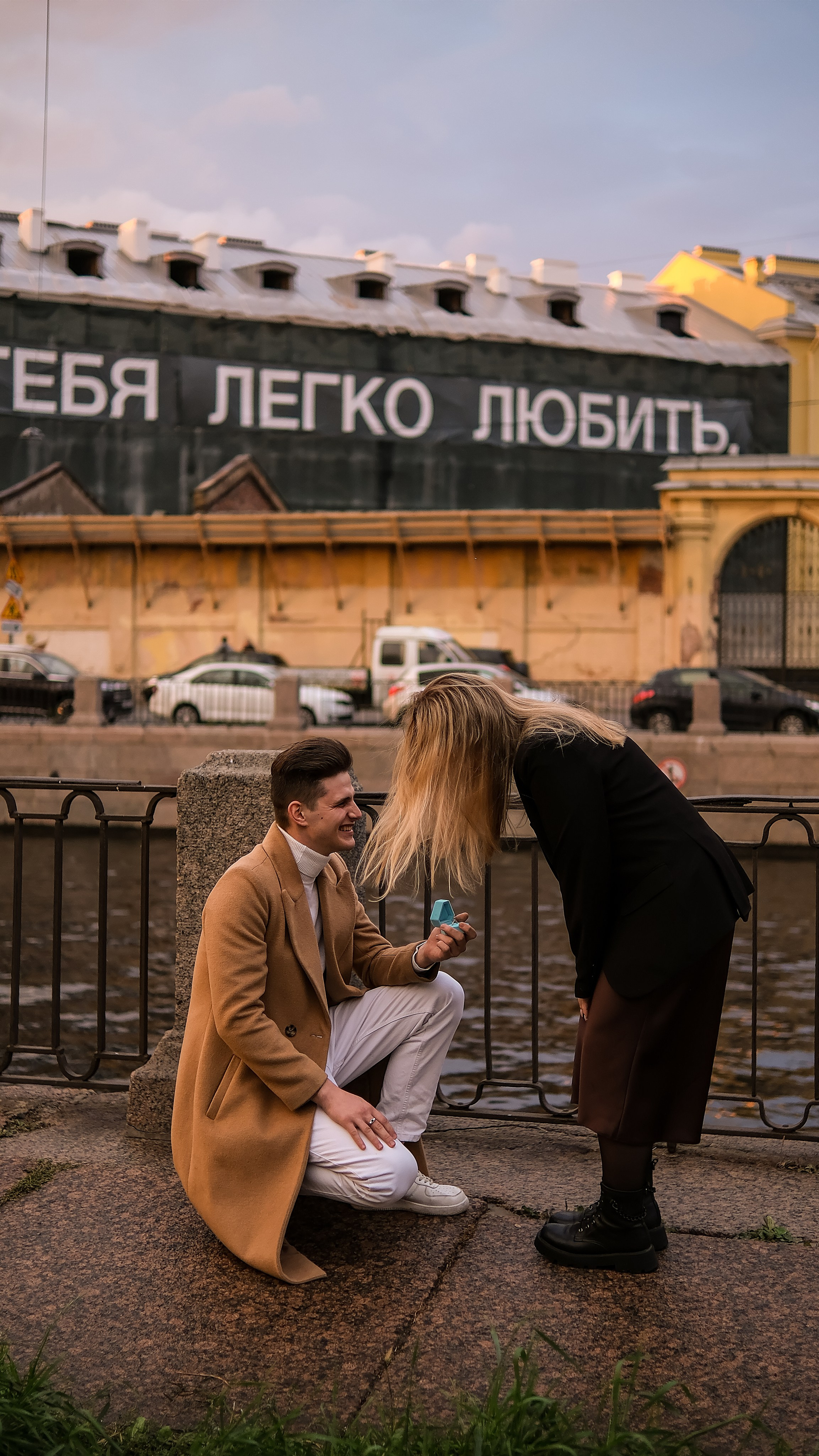 Игорь и Юля. Phdkvmr.ru