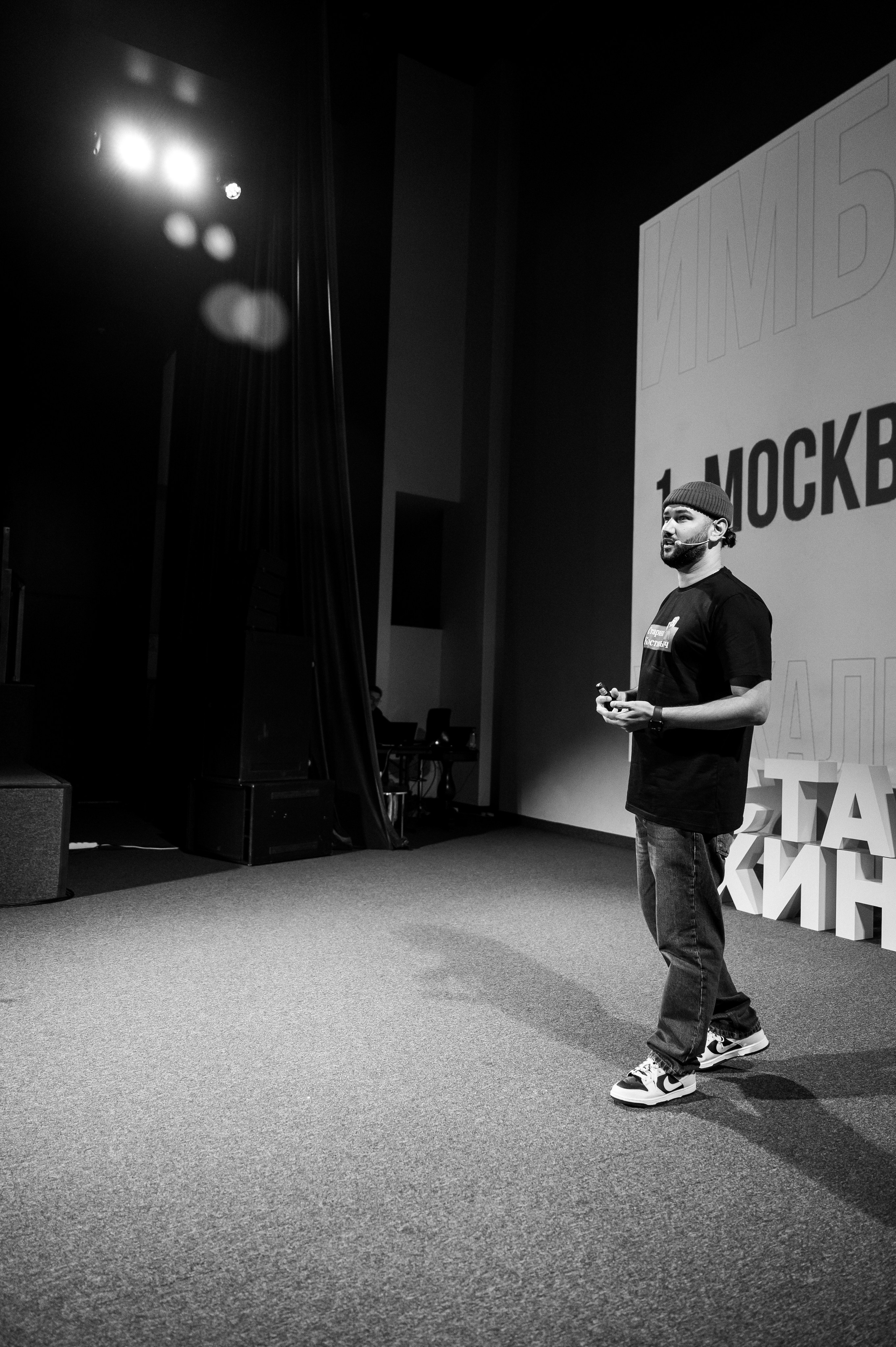 Бизнес Ивенты. Репортажный фотограф Ольга Ищук