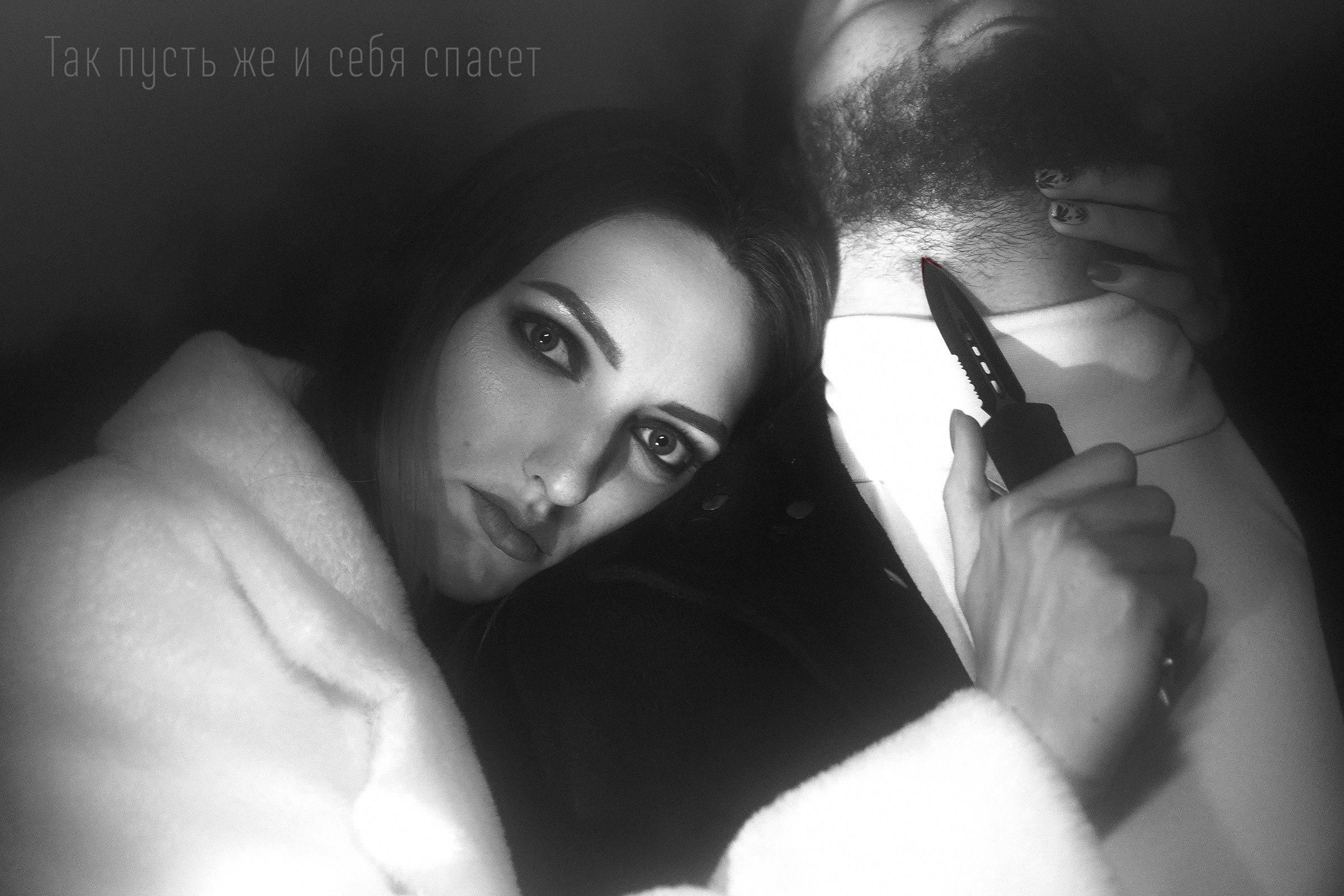 Голгофа. Фотограф в Санкт-Петербурге и ЛО Егор Ставер