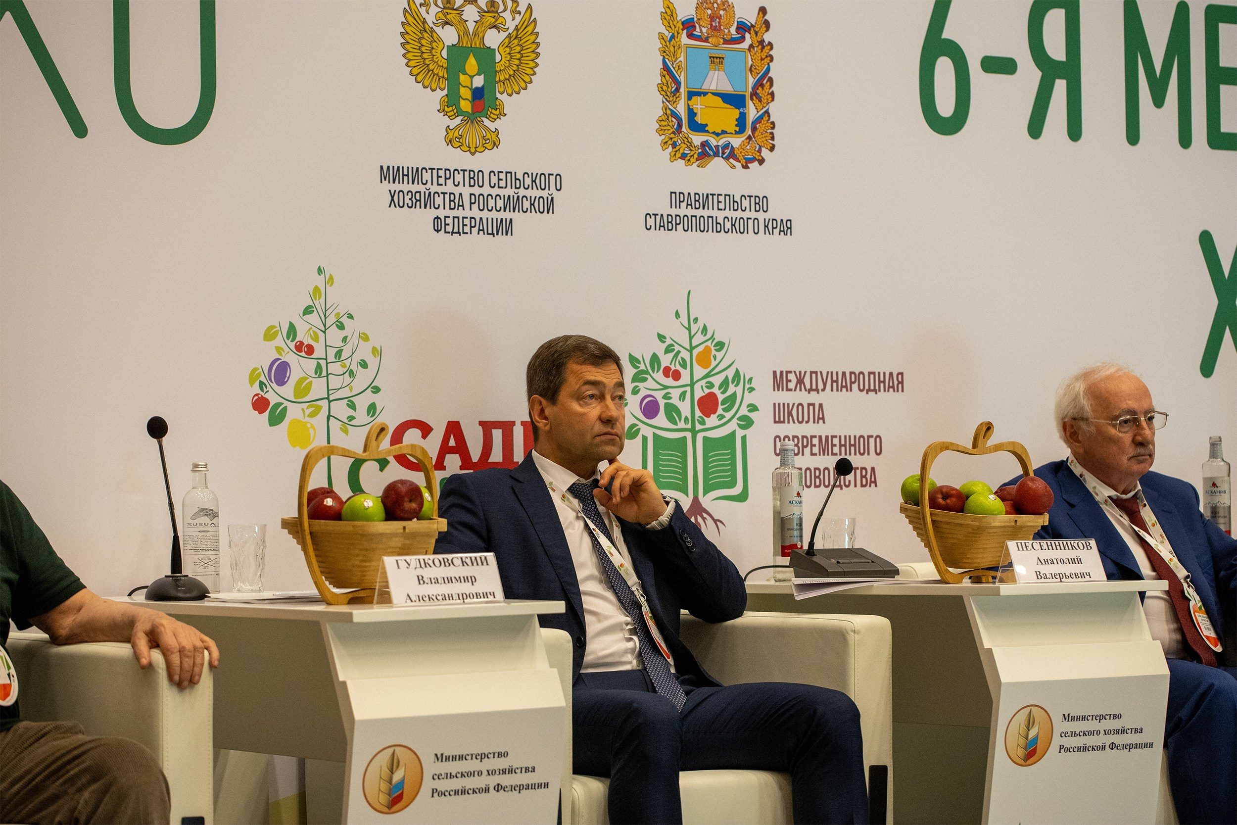 «ЭКСПО Мин Воды» — Pro яблоко. Медиапродюсер, фотограф в Минеральных Водах —Виктор Холодов