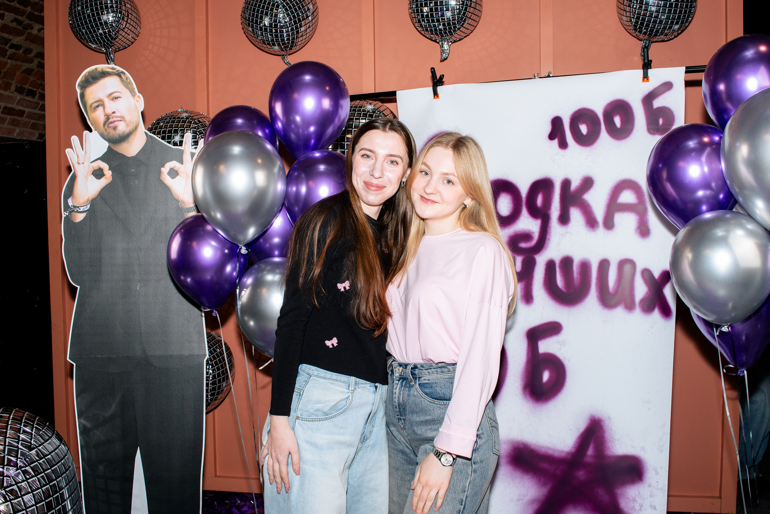 100 балльный репетитор. Фотограф в Санкт-Петербурге Ксения Яковчук