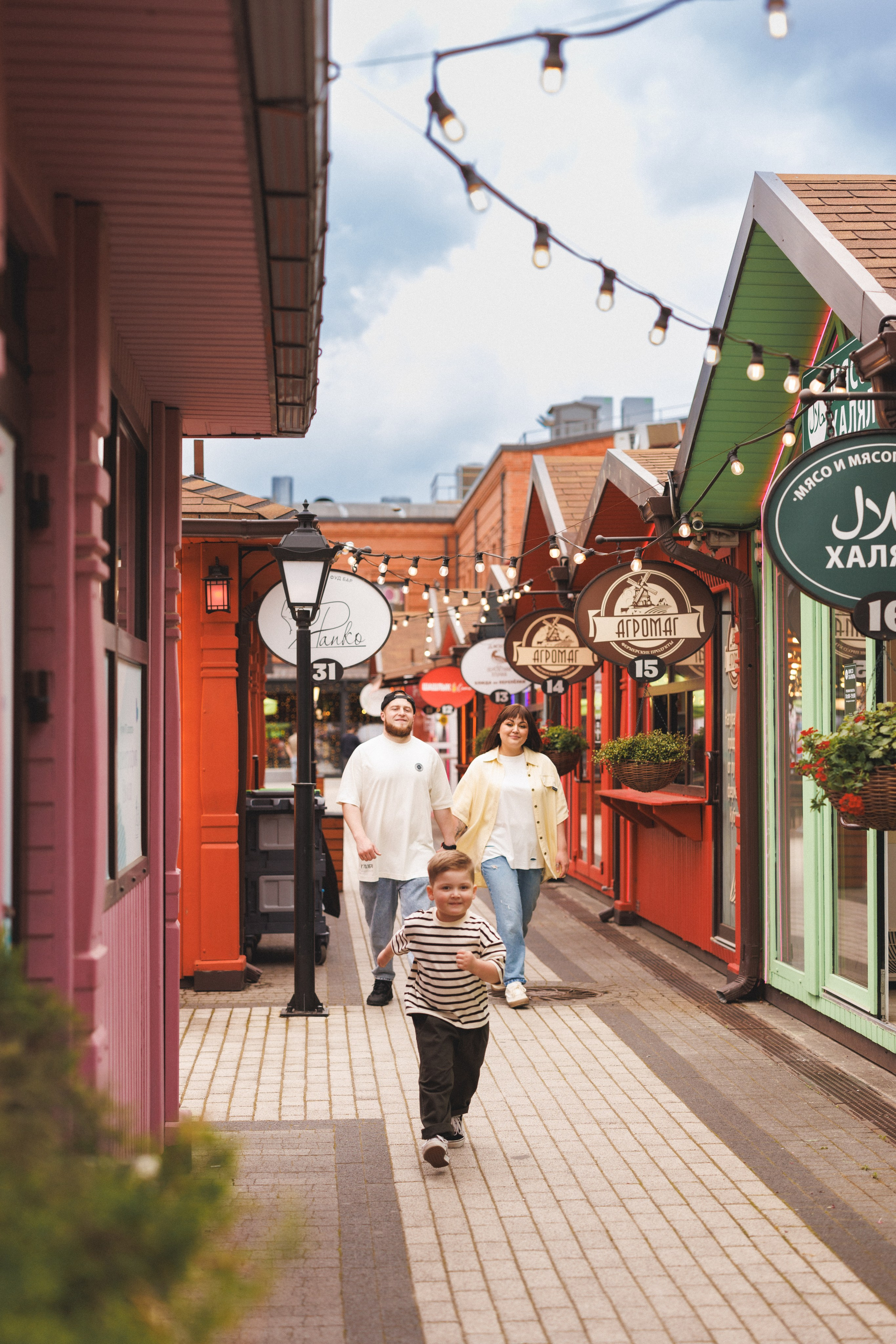 Семейная фотосессия в Центре города, Краснодар. Семейный и детский фотограф в Краснодаре Анна Трашкова