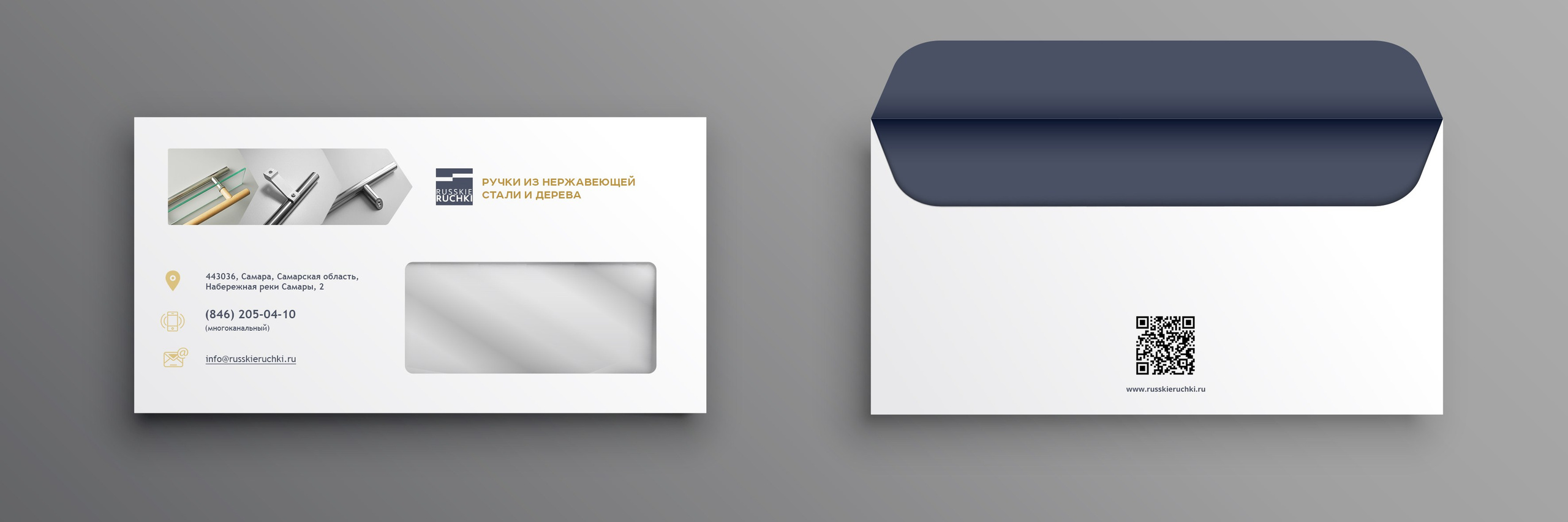 Полиграфия. Дизайнер Шульгина Наталья