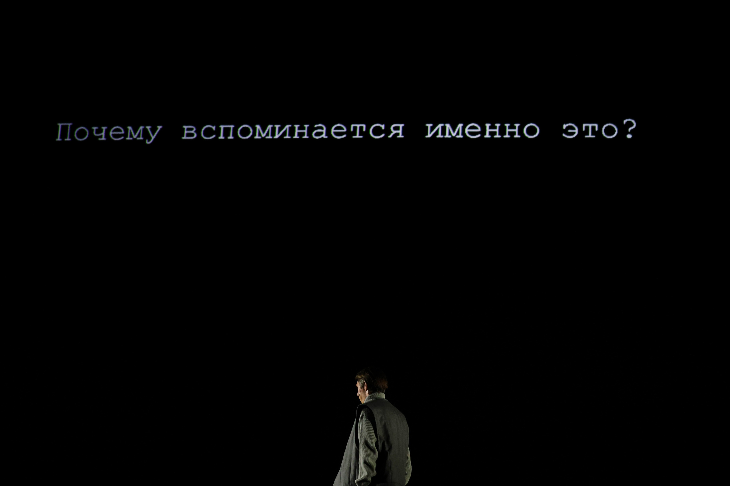 Театр. Репортажный фотограф в Москве Арина Антонова