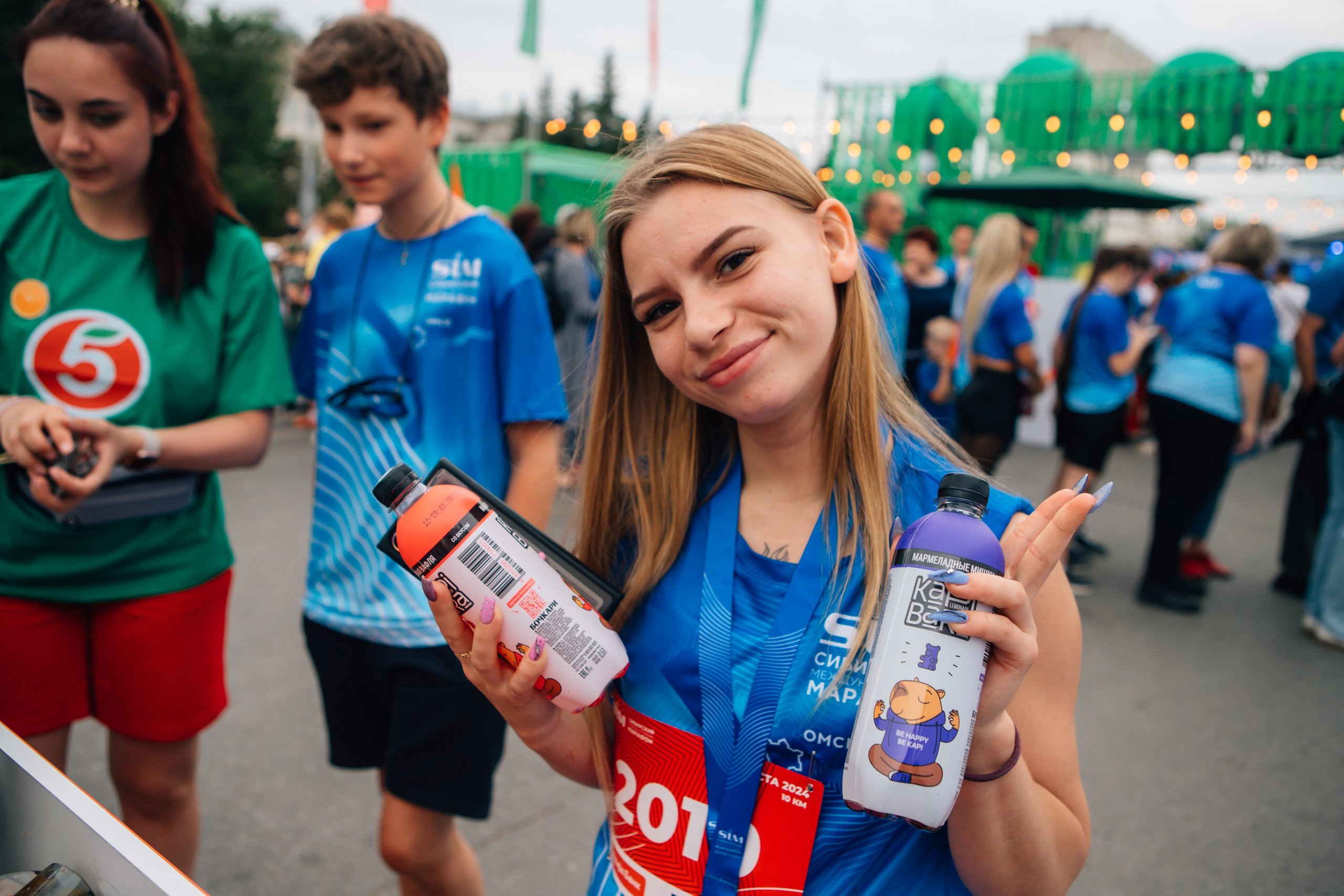 День города (ПЯТЕРОЧКА). Главная