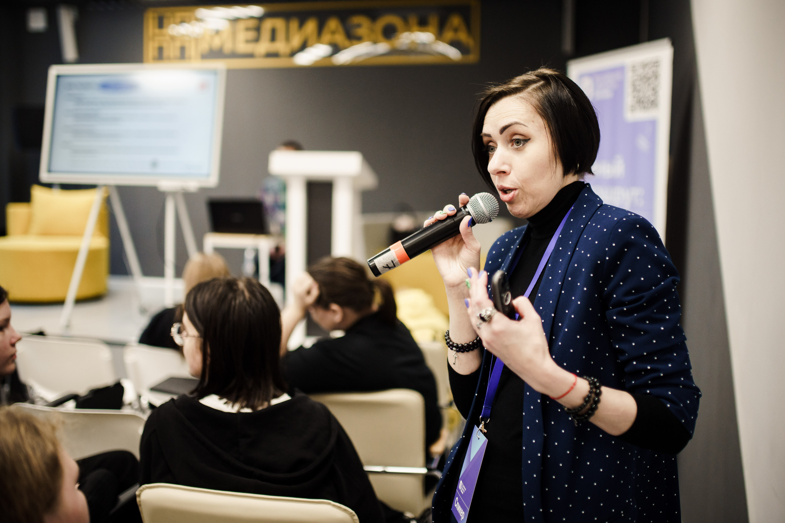 Умный маршрут от общества «Знание» г. Ярославль. Репортажный фотограф Сергей Сажин г. Ярославль