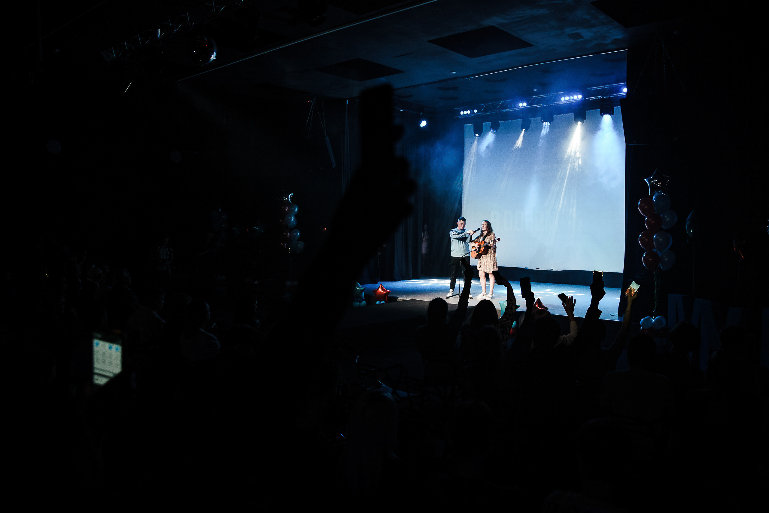 Студенческое мероприятие МУБиНТ. Репортажный фотограф Сергей Сажин г. Ярославль