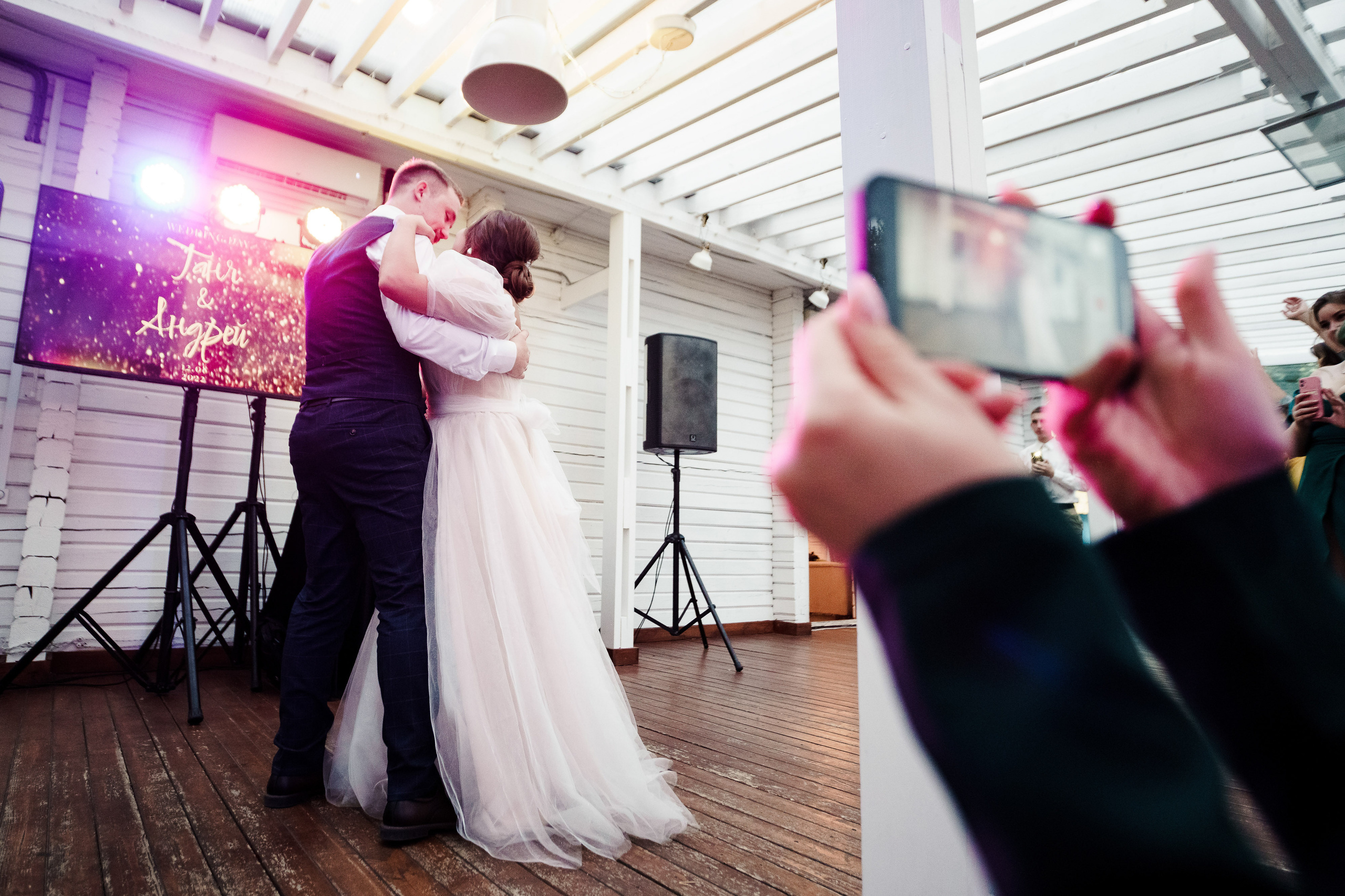Свадьба Татьяны и Андрея г. Ярославль. Репортажный фотограф Сергей Сажин г. Ярославль