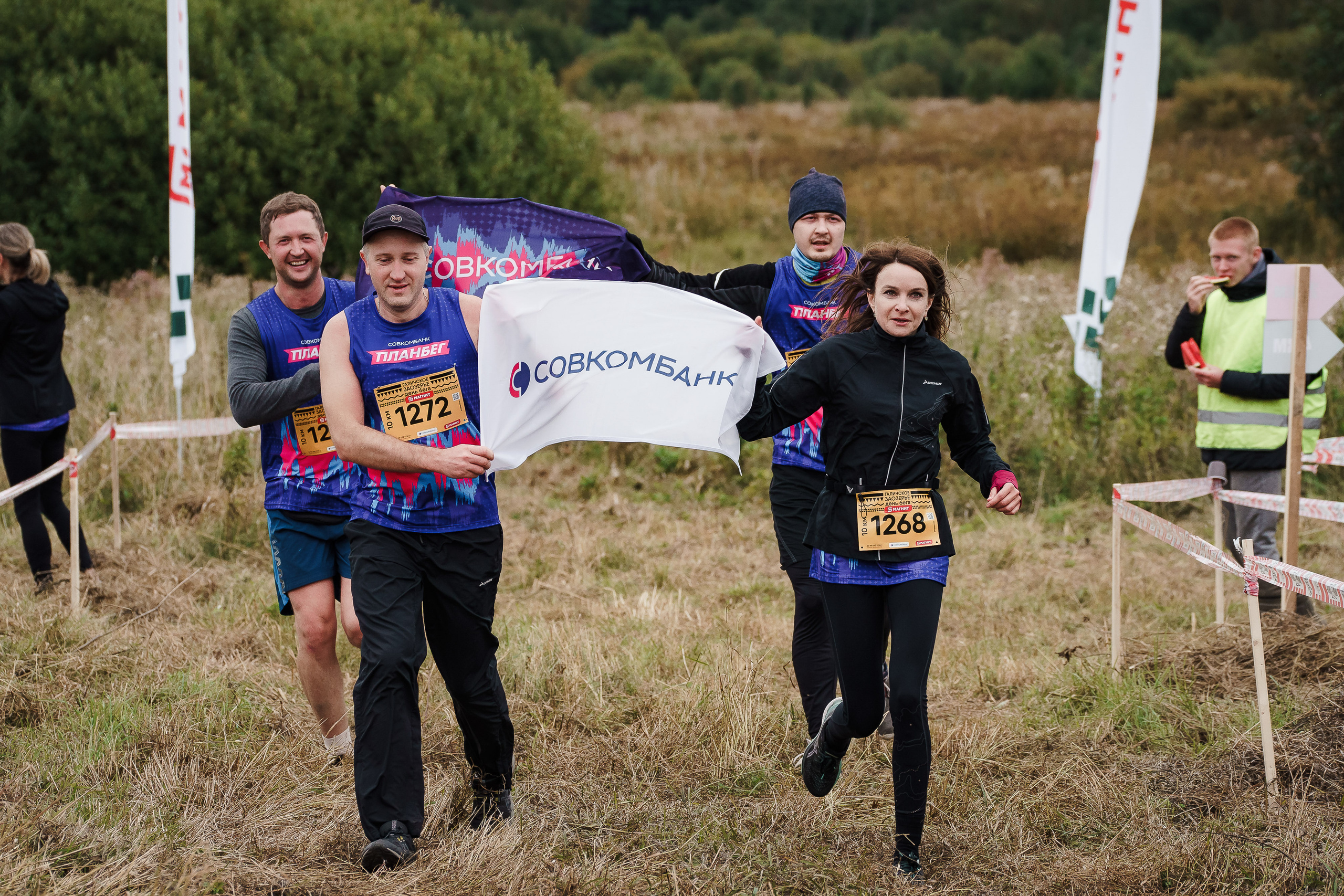 Участие Совкомбанка на забеге в г. Галич. Репортажный фотограф Сергей Сажин г. Ярославль