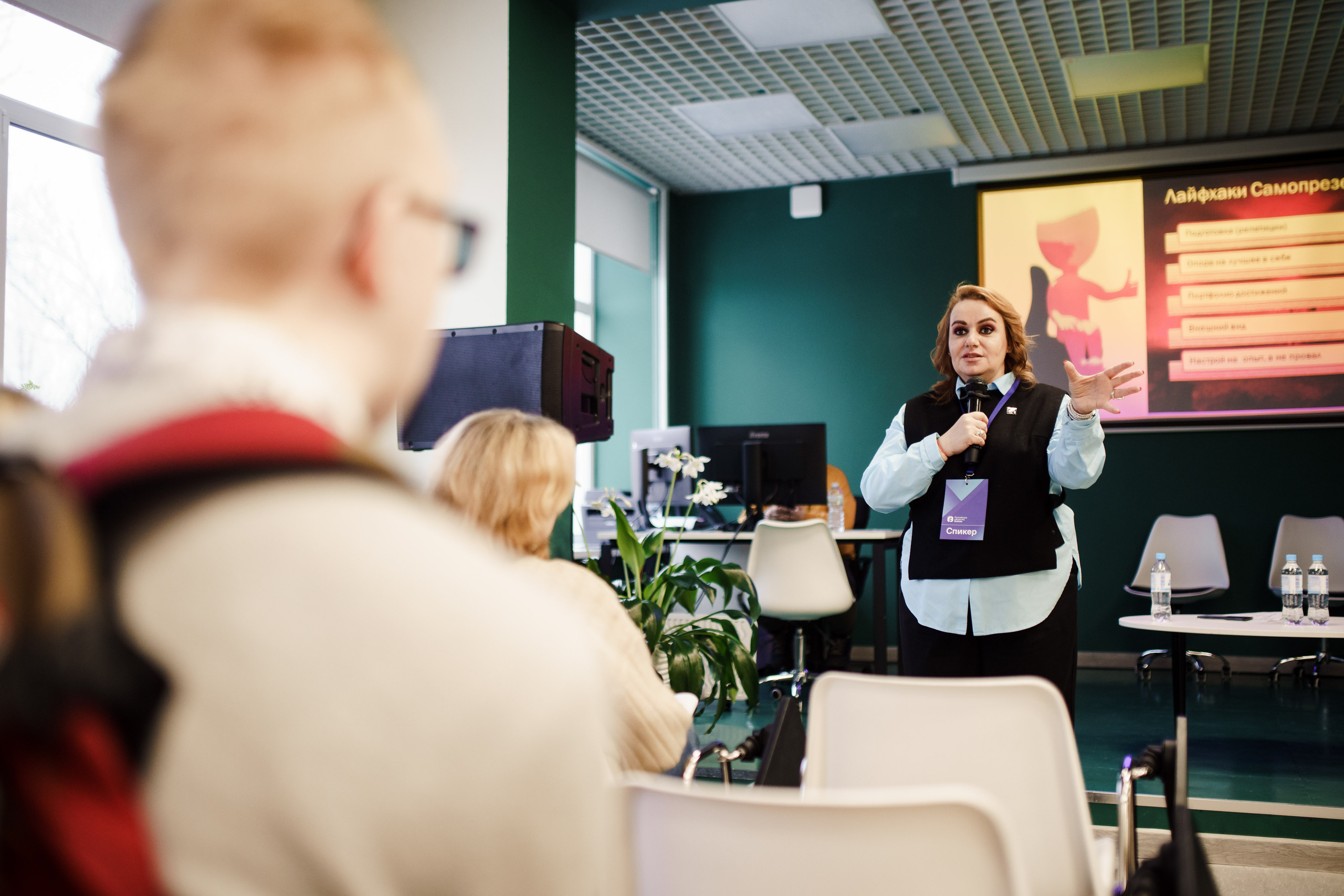 Умный маршрут от общества «Знание» г. Ярославль. Репортажный фотограф Сергей Сажин г. Ярославль