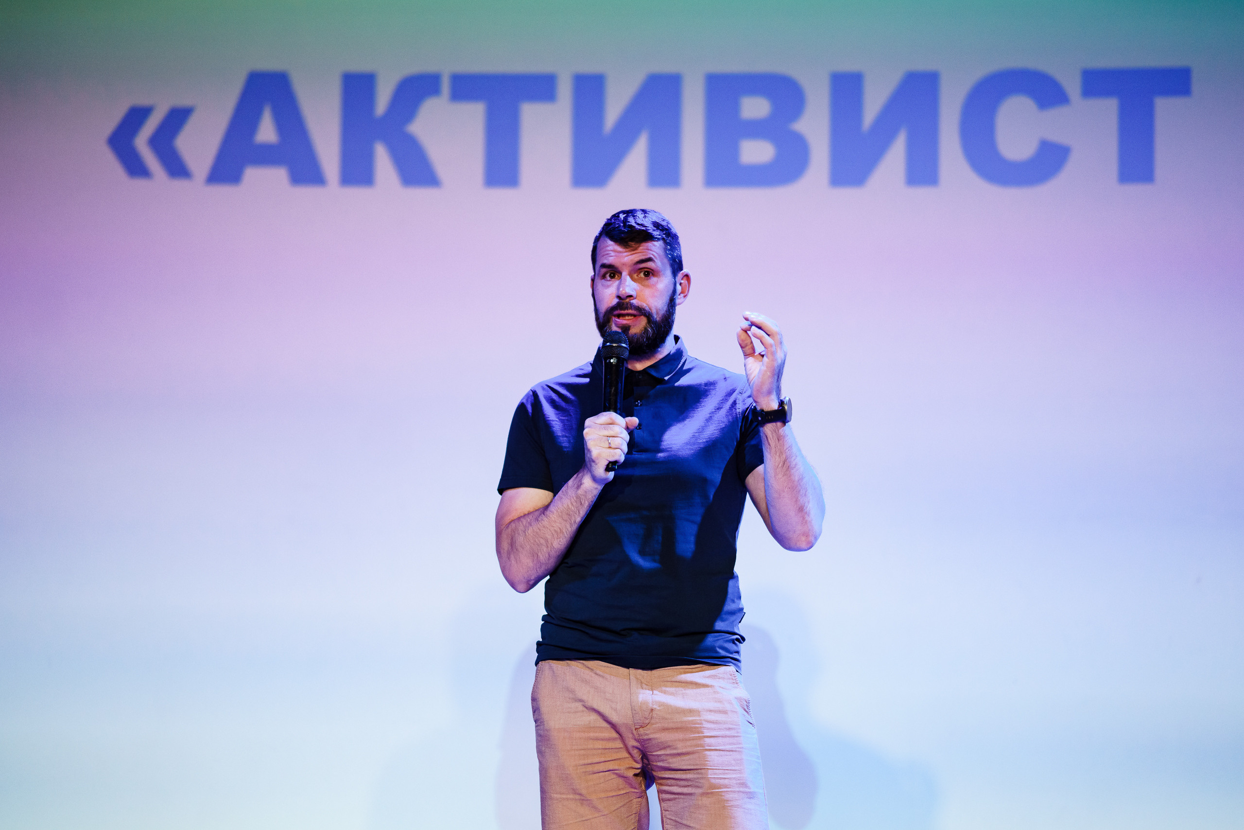 Студенческое мероприятие МУБиНТ. Репортажный фотограф Сергей Сажин г. Ярославль