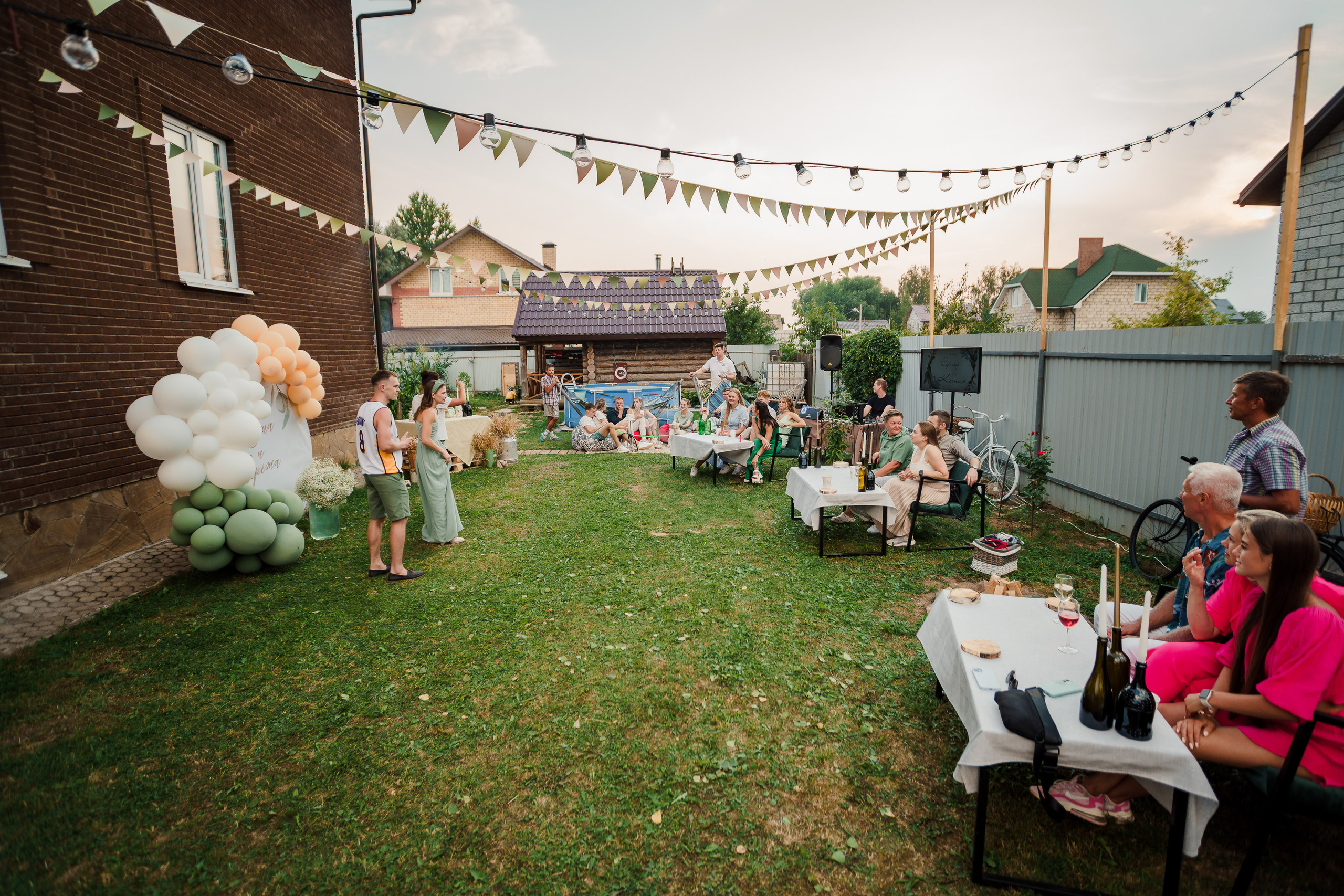 Свадьба Ксения и Сергей г. Ярославль. Репортажный фотограф Сергей Сажин г. Ярославль