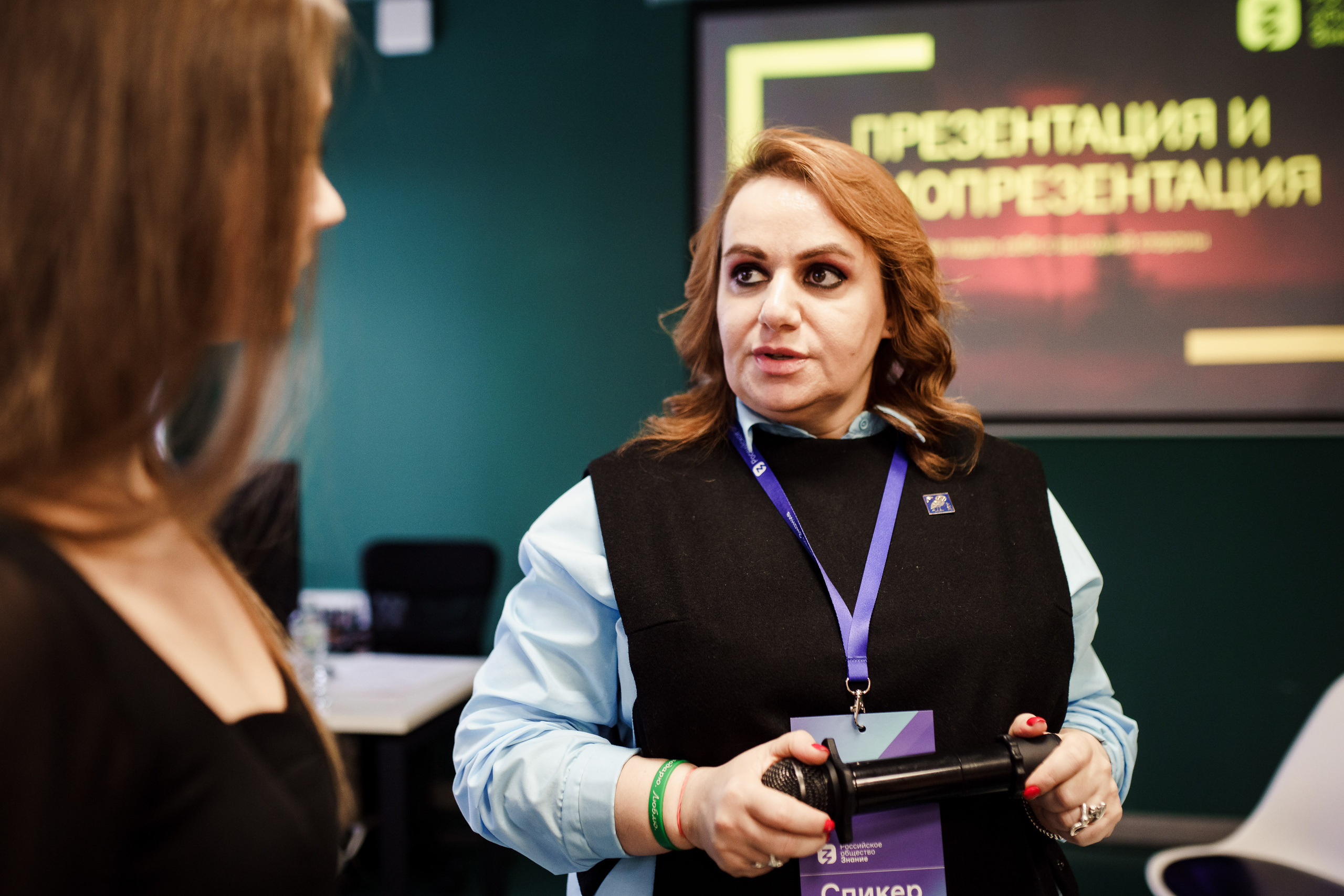 Умный маршрут от общества «Знание» г. Ярославль. Репортажный фотограф Сергей Сажин г. Ярославль