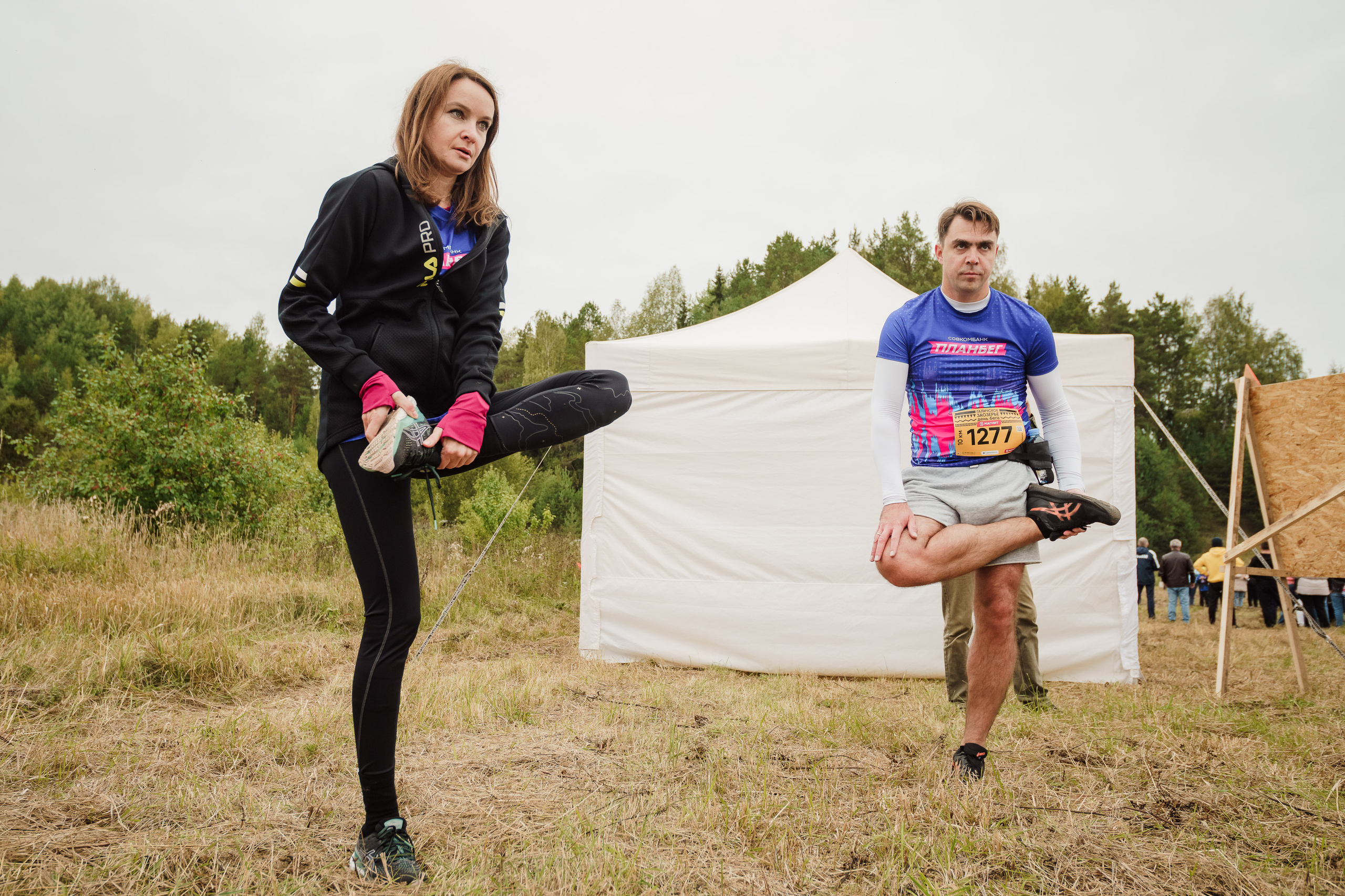 Участие Совкомбанка на забеге в г. Галич. Репортажный фотограф Сергей Сажин г. Ярославль