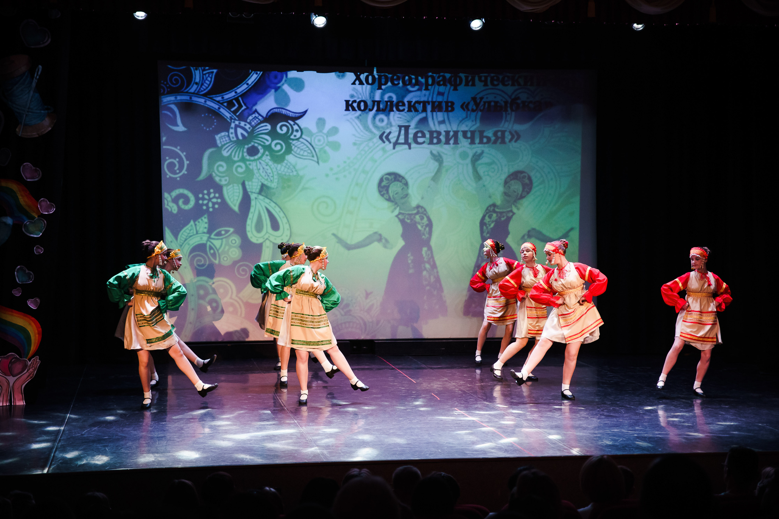 Концерт Центра Внешкольной Работы г. Ростов Великий. Репортажный фотограф Сергей Сажин г. Ярославль