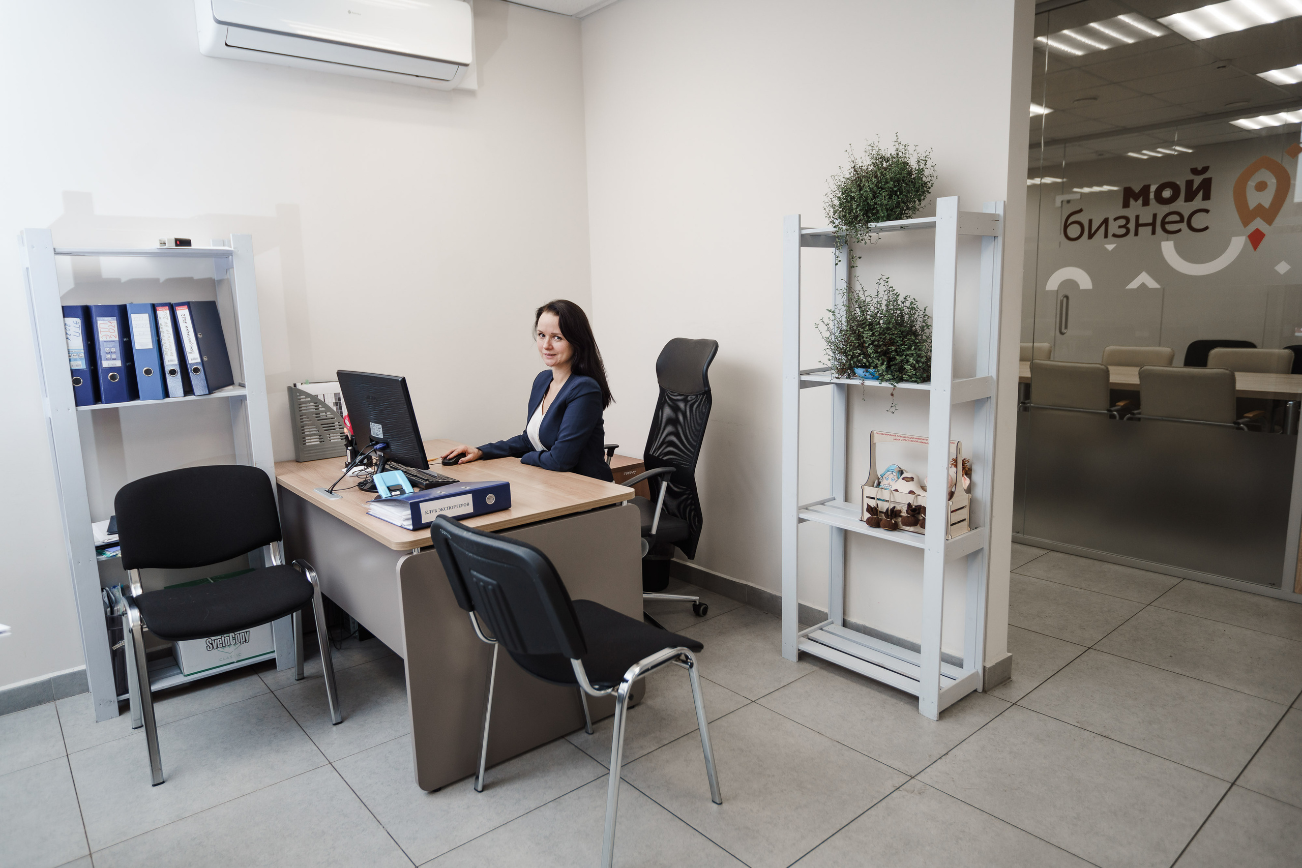 Центр «Мой Бизнес» г. Ярославль. Репортажный фотограф Сергей Сажин г. Ярославль