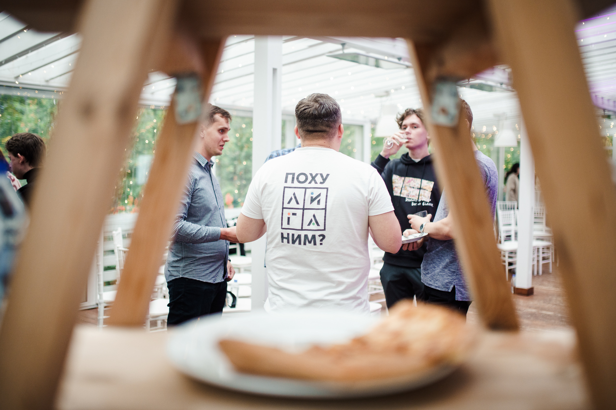 Корпоратив IT-компании в г. Ярославль. Репортажный фотограф Сергей Сажин г. Ярославль