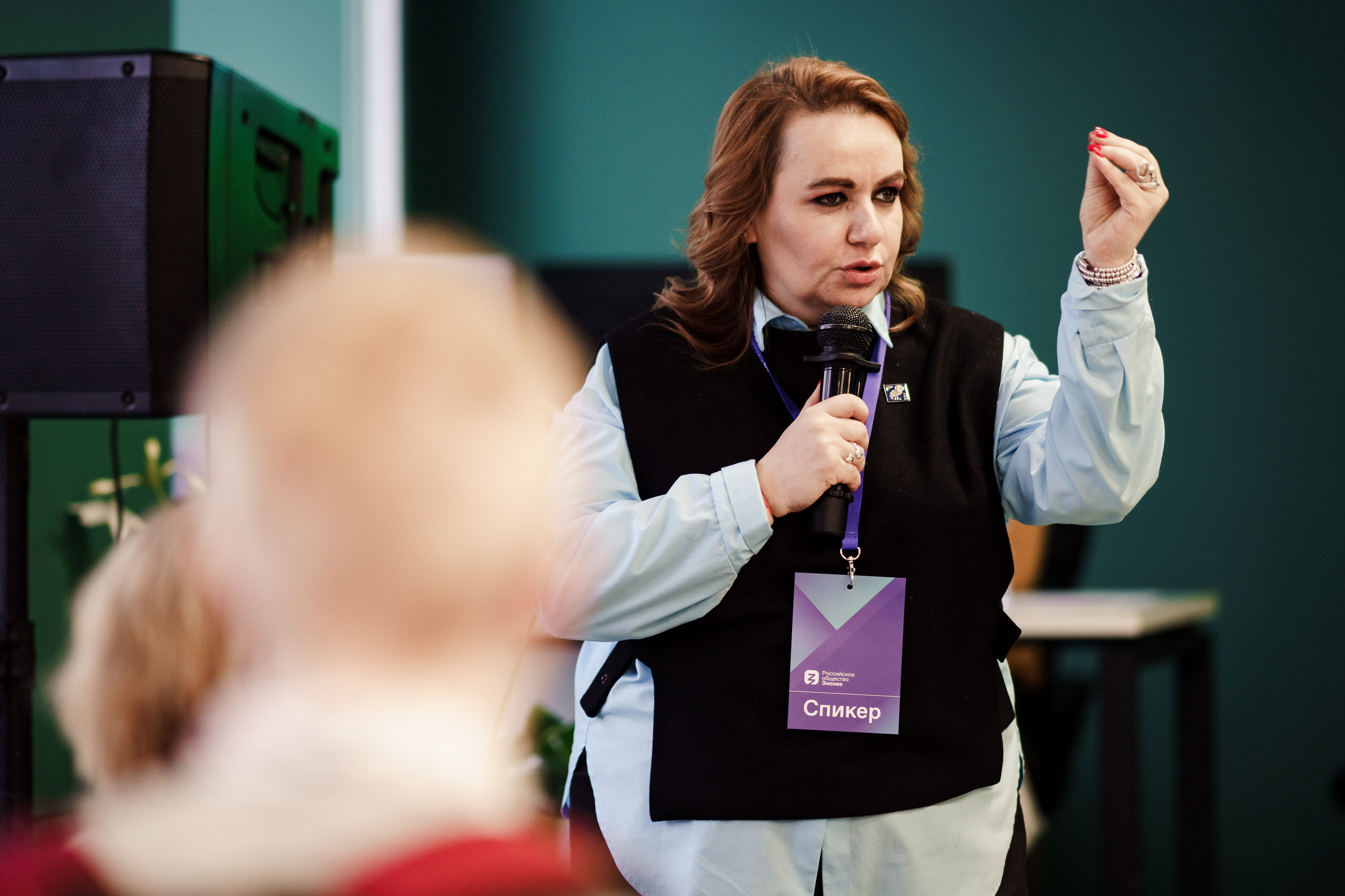 Умный маршрут от общества «Знание» г. Ярославль. Репортажный фотограф Сергей Сажин г. Ярославль