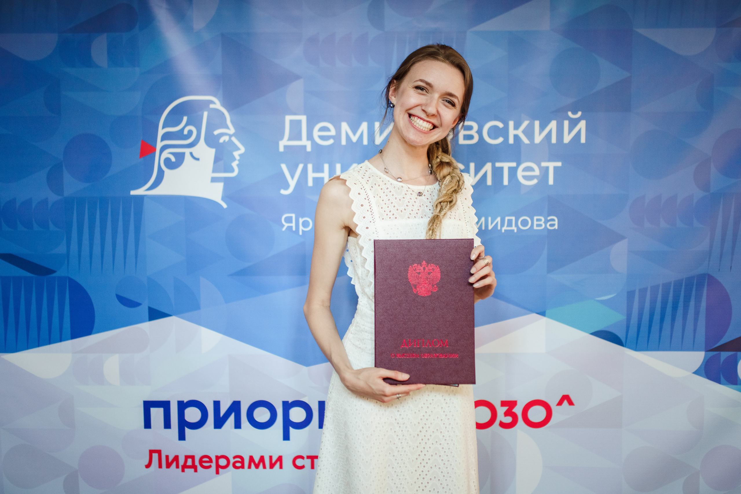 Репортажная фотосъёмка. Репортажный фотограф Сергей Сажин г. Ярославль