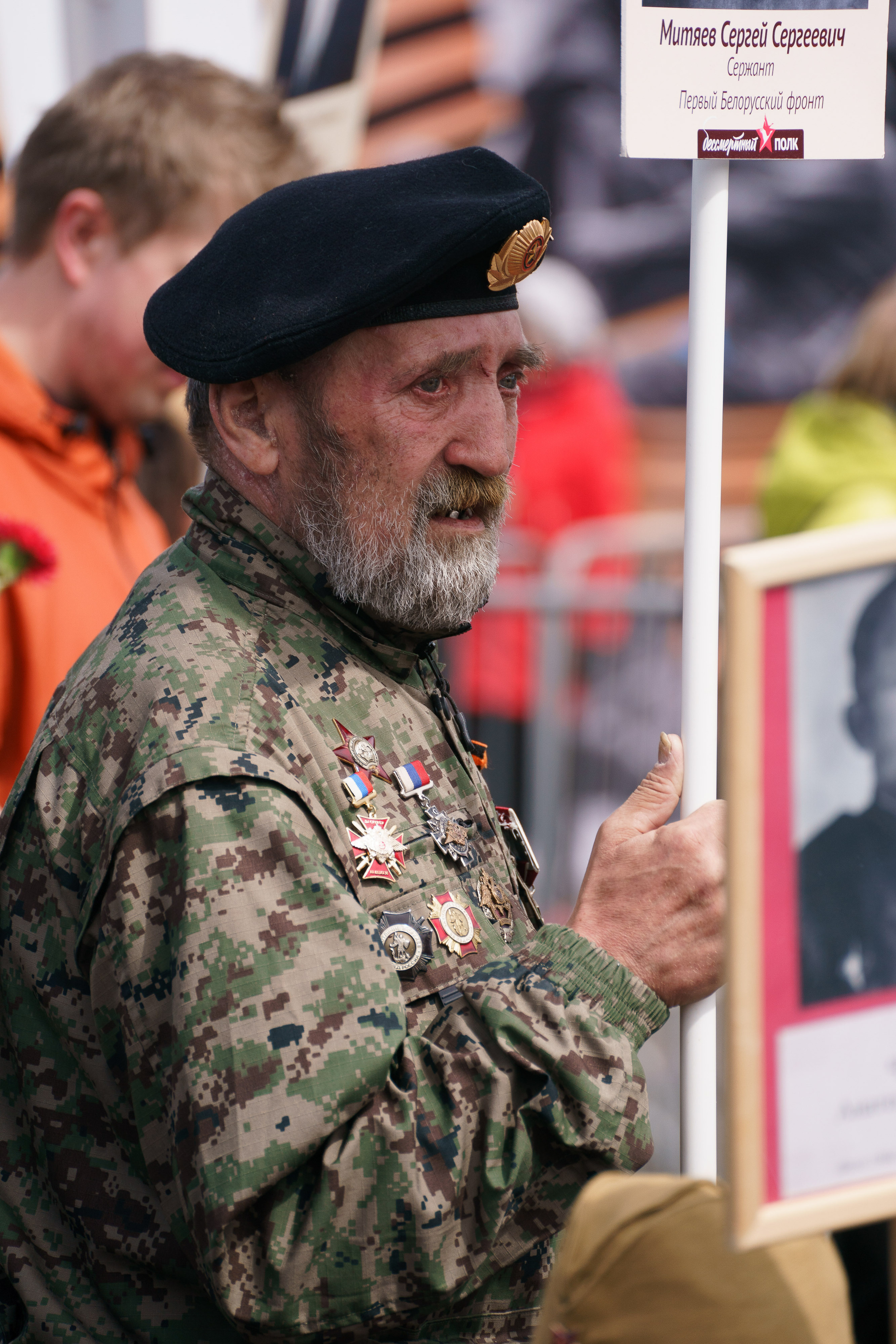 День Великой Победы 2022 г. Ярославль. Репортажный фотограф Сергей Сажин г. Ярославль