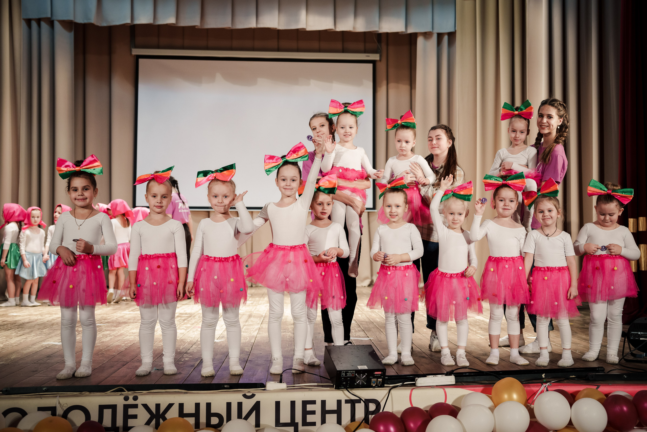 Детский Концерт ДК «Красный Перевал». Репортажный фотограф Сергей Сажин г. Ярославль
