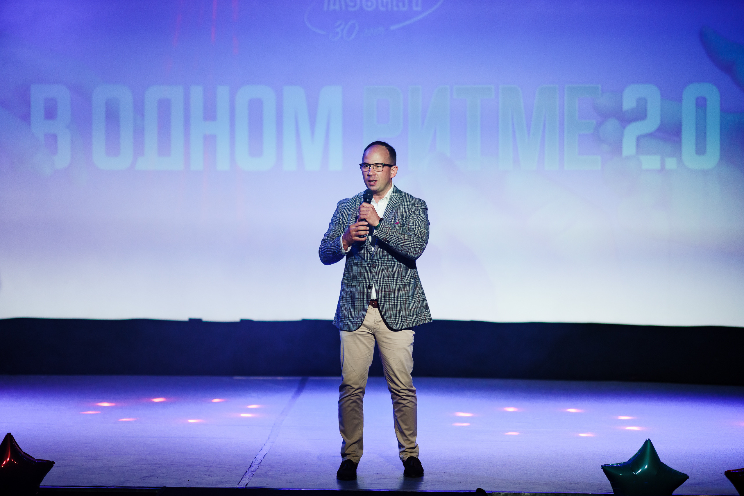 Студенческое мероприятие МУБиНТ. Репортажный фотограф Сергей Сажин г. Ярославль