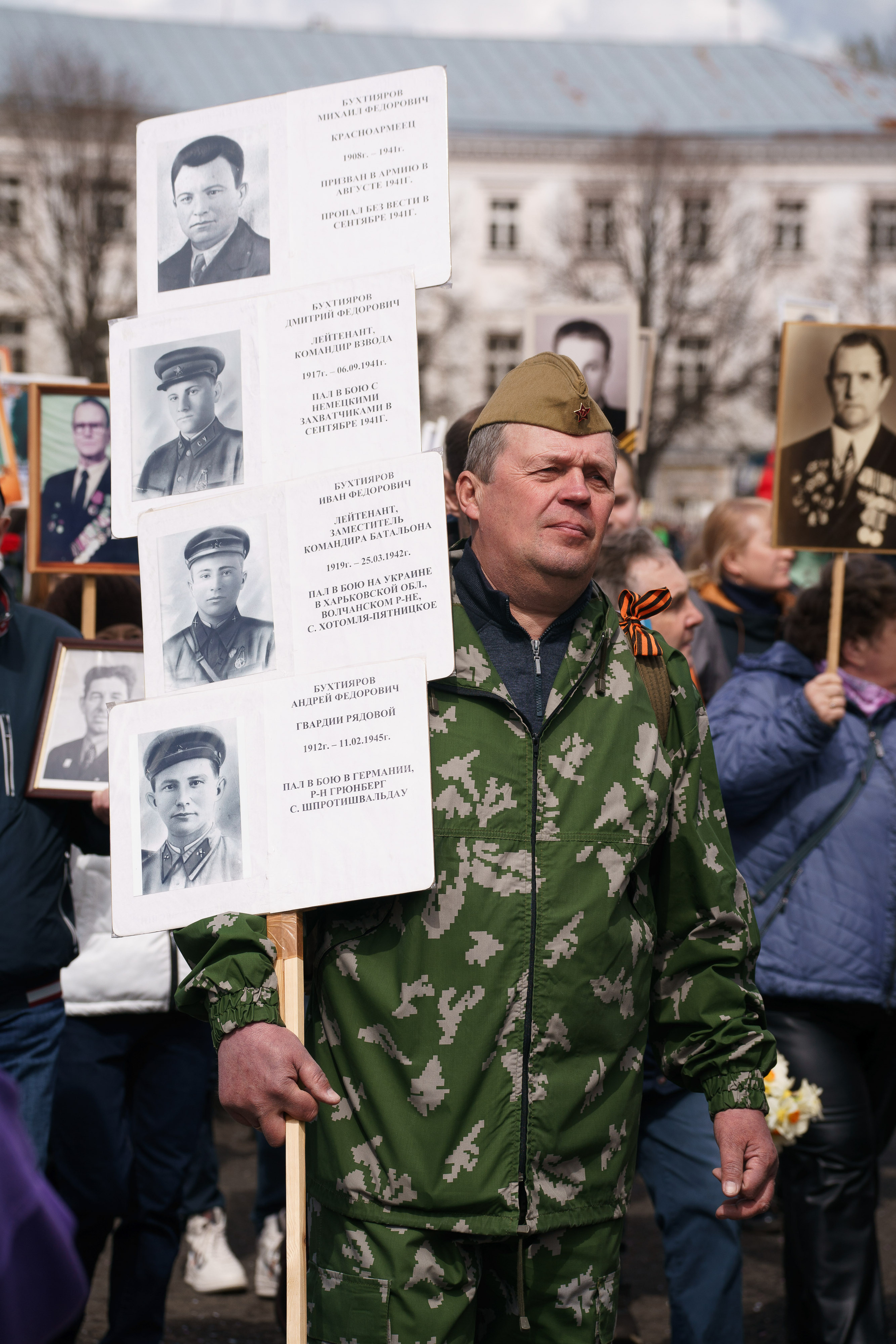 День Великой Победы 2022 г. Ярославль. Репортажный фотограф Сергей Сажин г. Ярославль