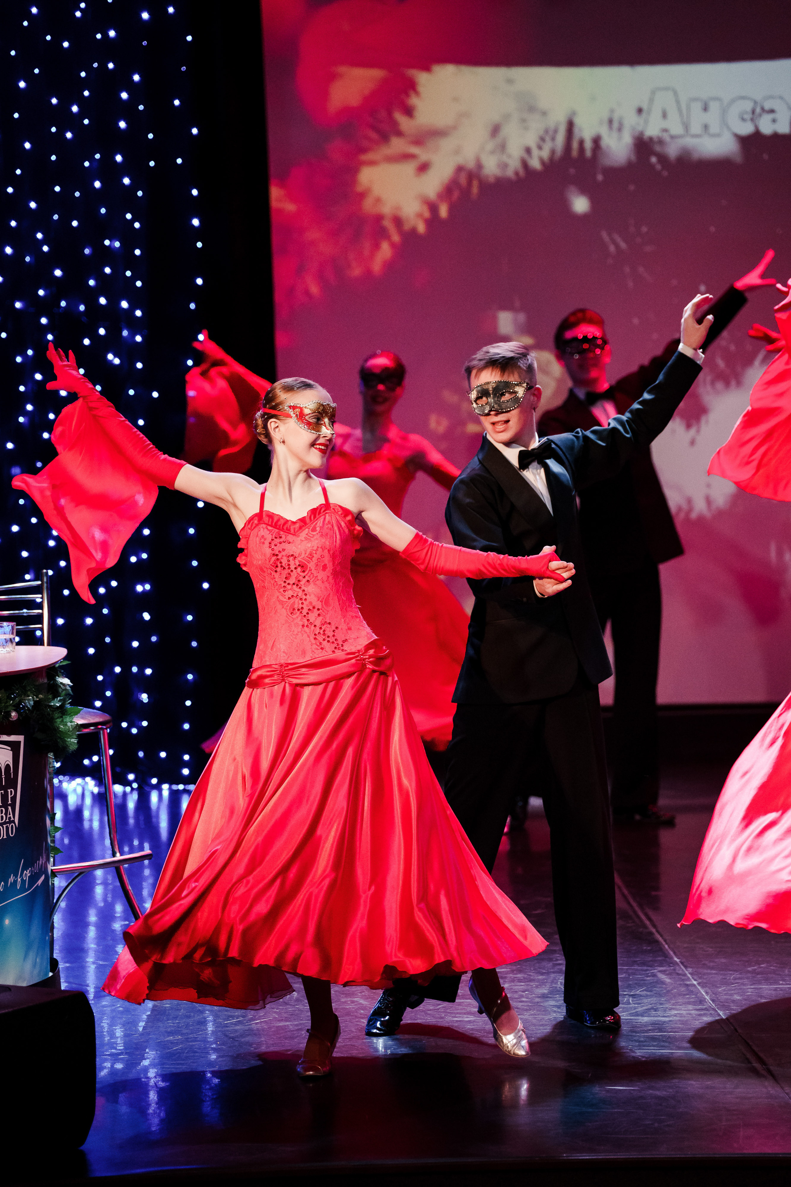 Новогодний концерт в Театре Ростова Великого. Репортажный фотограф Сергей Сажин г. Ярославль