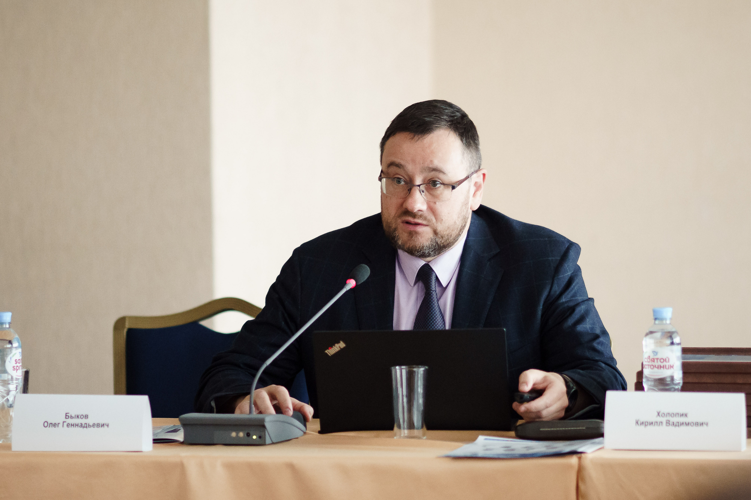 Конференция застройщиков г. Ярославль. Репортажный фотограф Сергей Сажин г. Ярославль