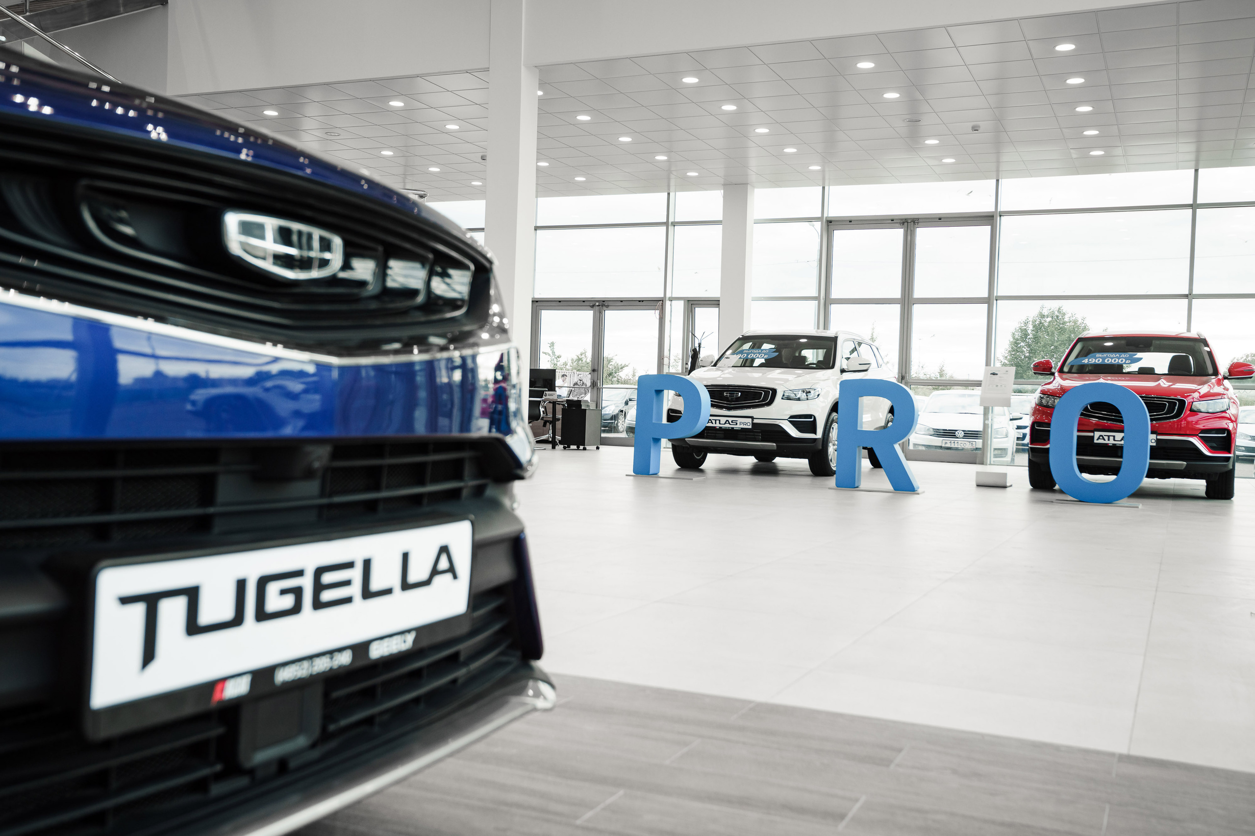 Автосалон «Агат Exeed» и «Агат Geely» г. Ярославль. Репортажный фотограф Сергей Сажин г. Ярославль