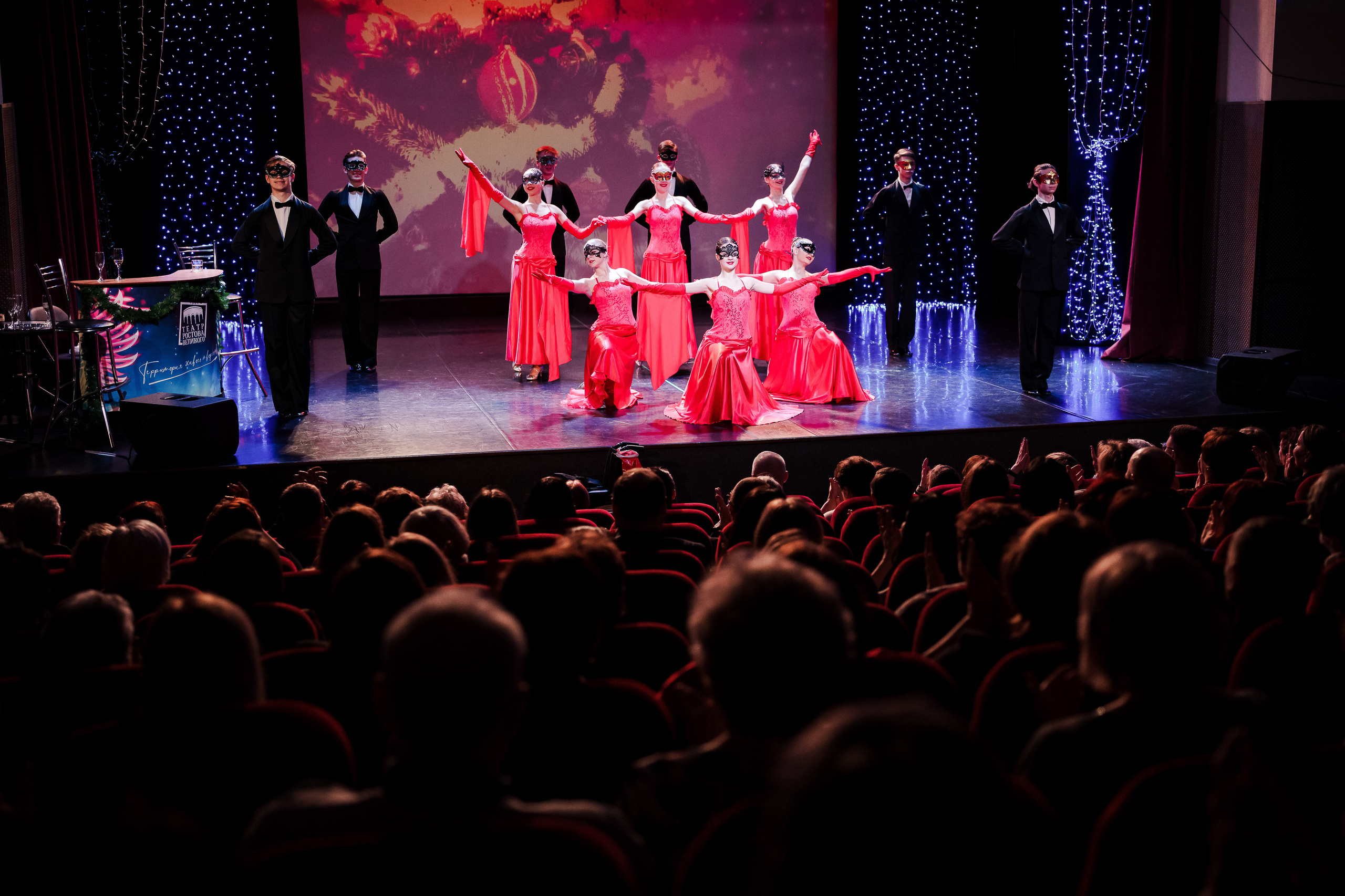 Новогодний концерт в Театре Ростова Великого. Репортажный фотограф Сергей Сажин г. Ярославль