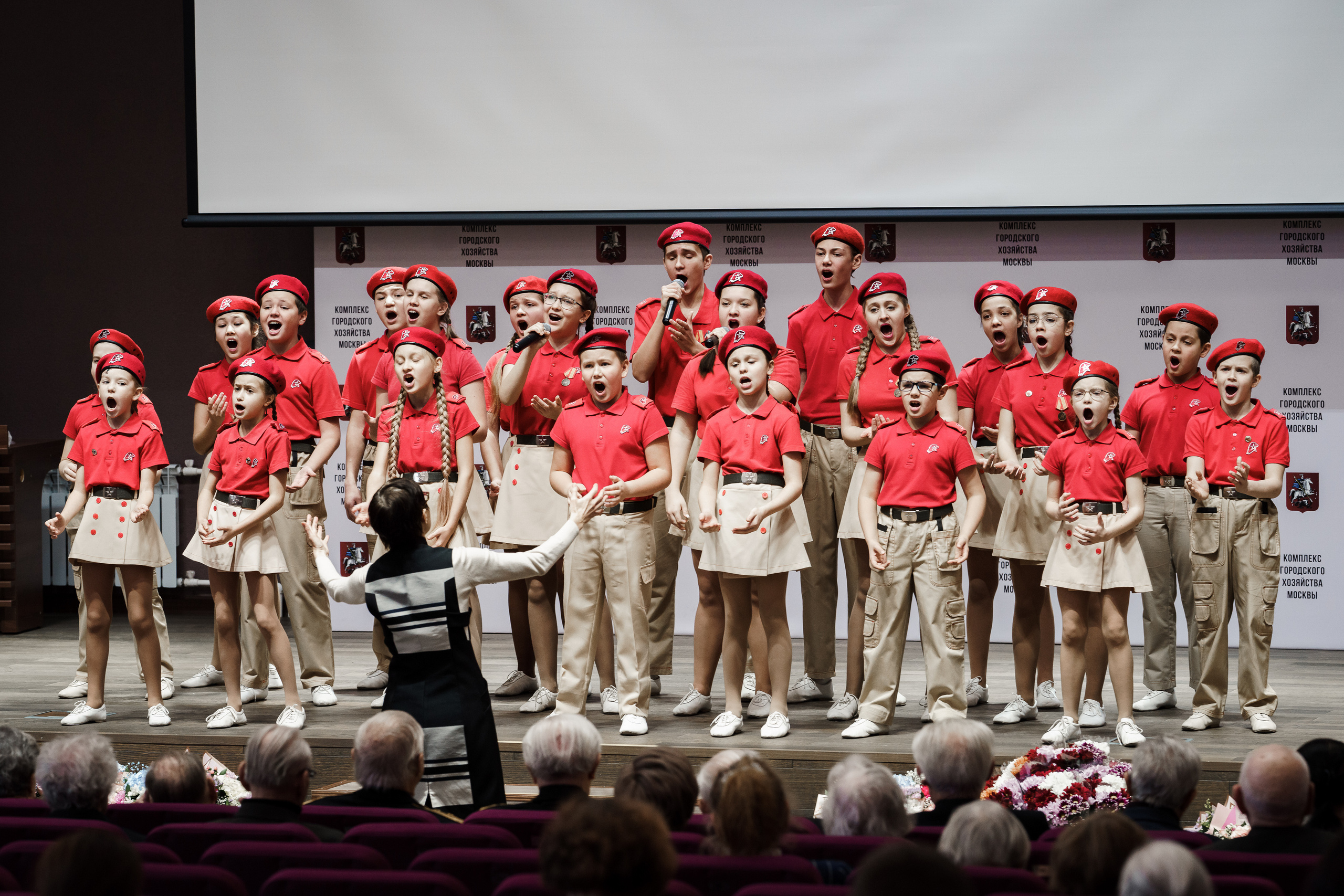 Встреча Ветеранов Великой Отечественной Войны. Репортажный фотограф Сергей Сажин г. Ярославль
