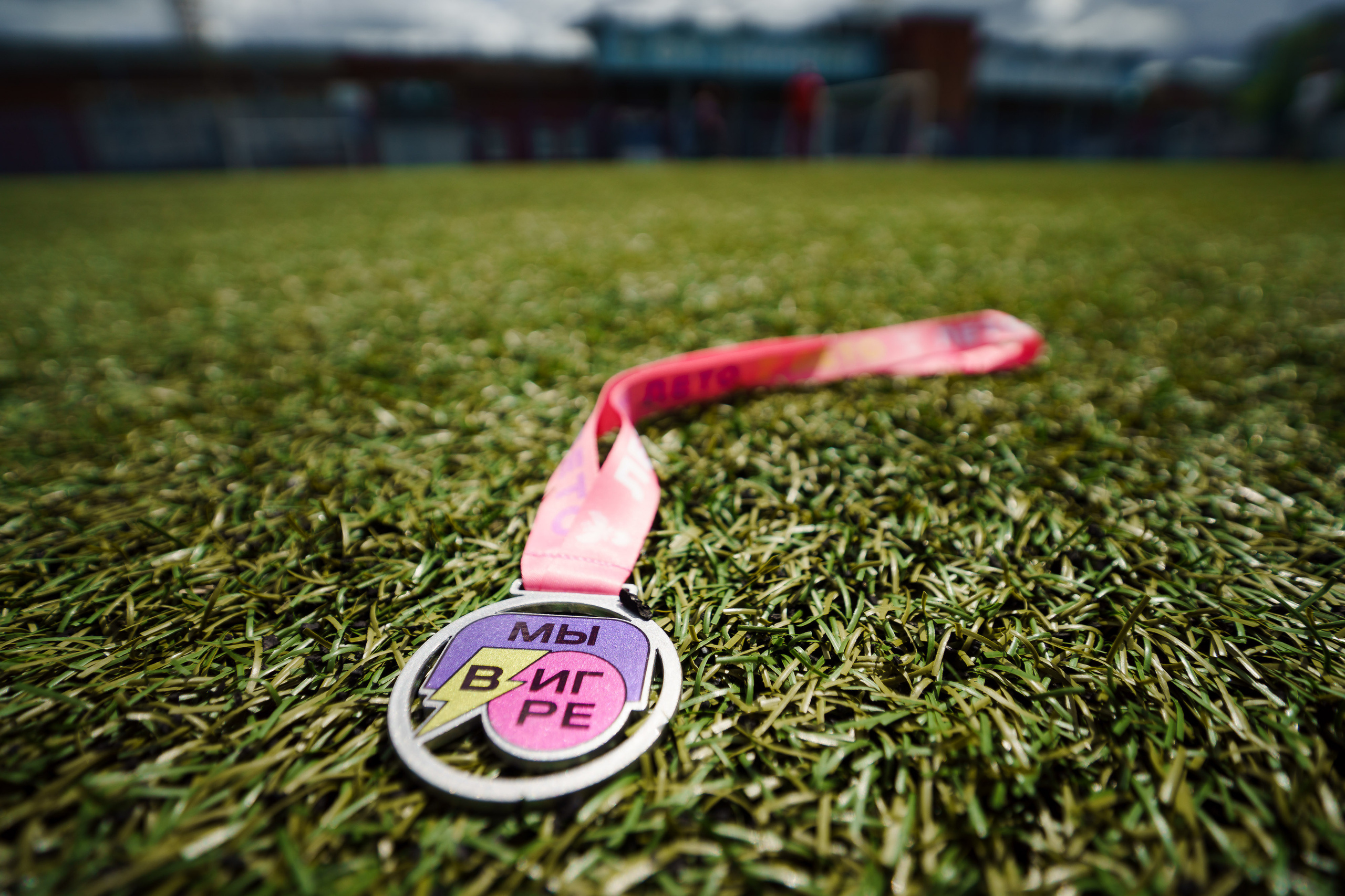 Открытое занятие по футболу для девочек — г. Ярославль. Репортажный фотограф Сергей Сажин г. Ярославль