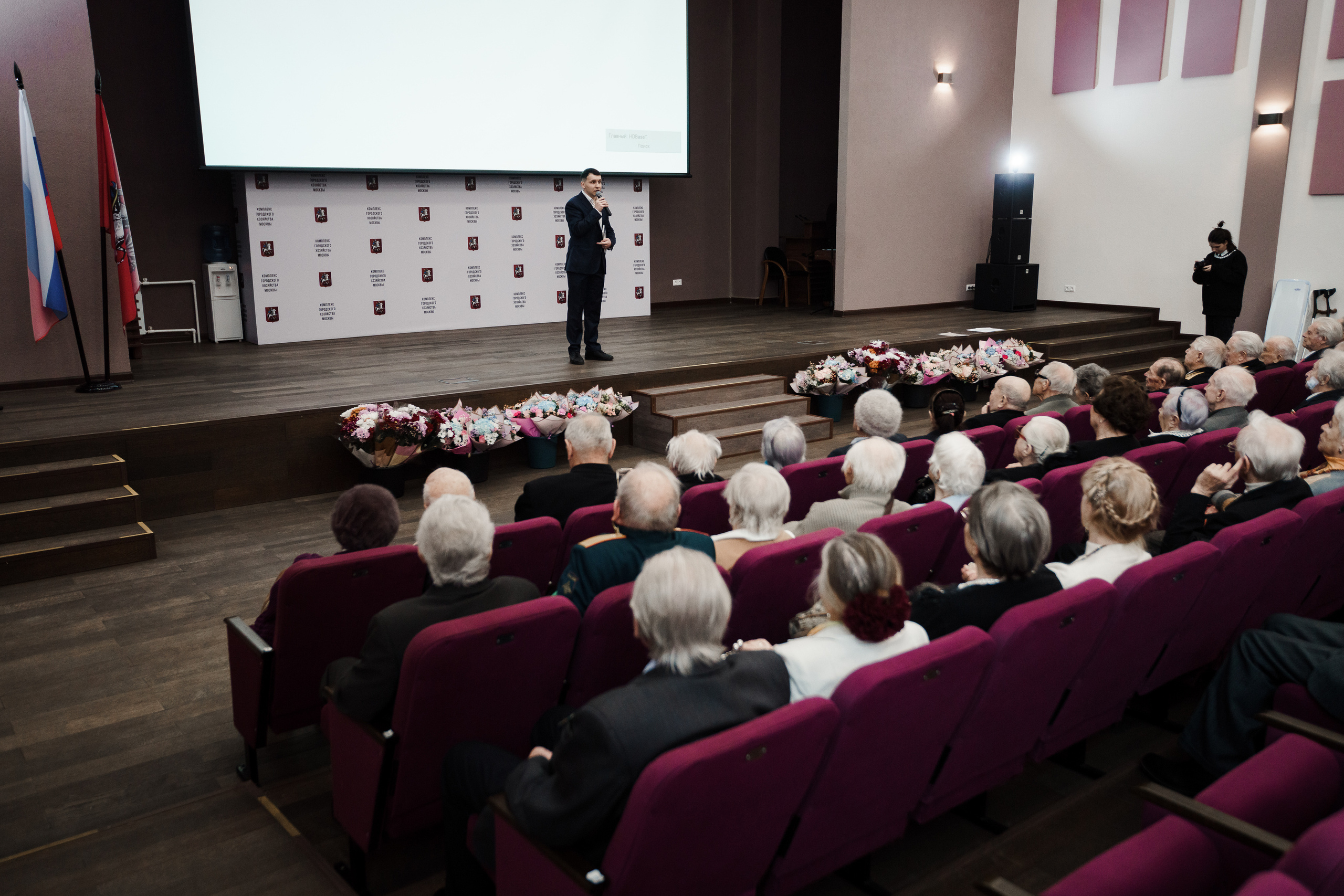 Встреча Ветеранов Великой Отечественной Войны. Репортажный фотограф Сергей Сажин г. Ярославль