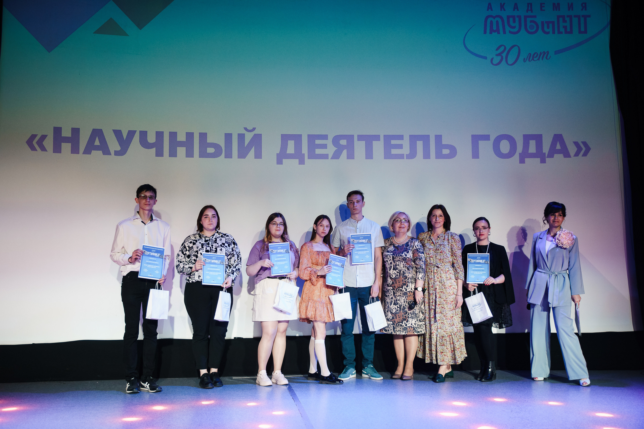 Студенческое мероприятие МУБиНТ. Репортажный фотограф Сергей Сажин г. Ярославль