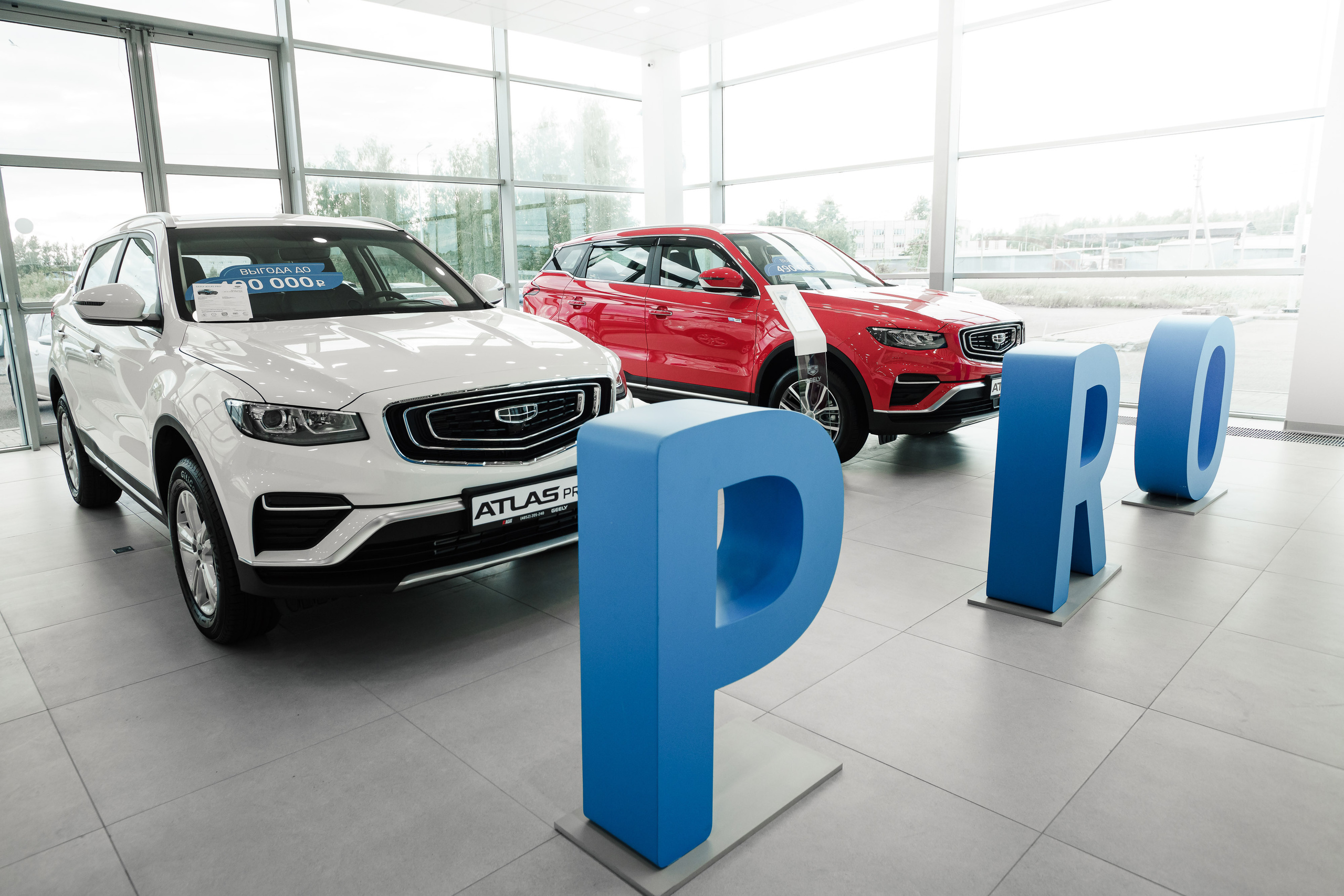 Автосалон «Агат Exeed» и «Агат Geely» г. Ярославль. Репортажный фотограф Сергей Сажин г. Ярославль